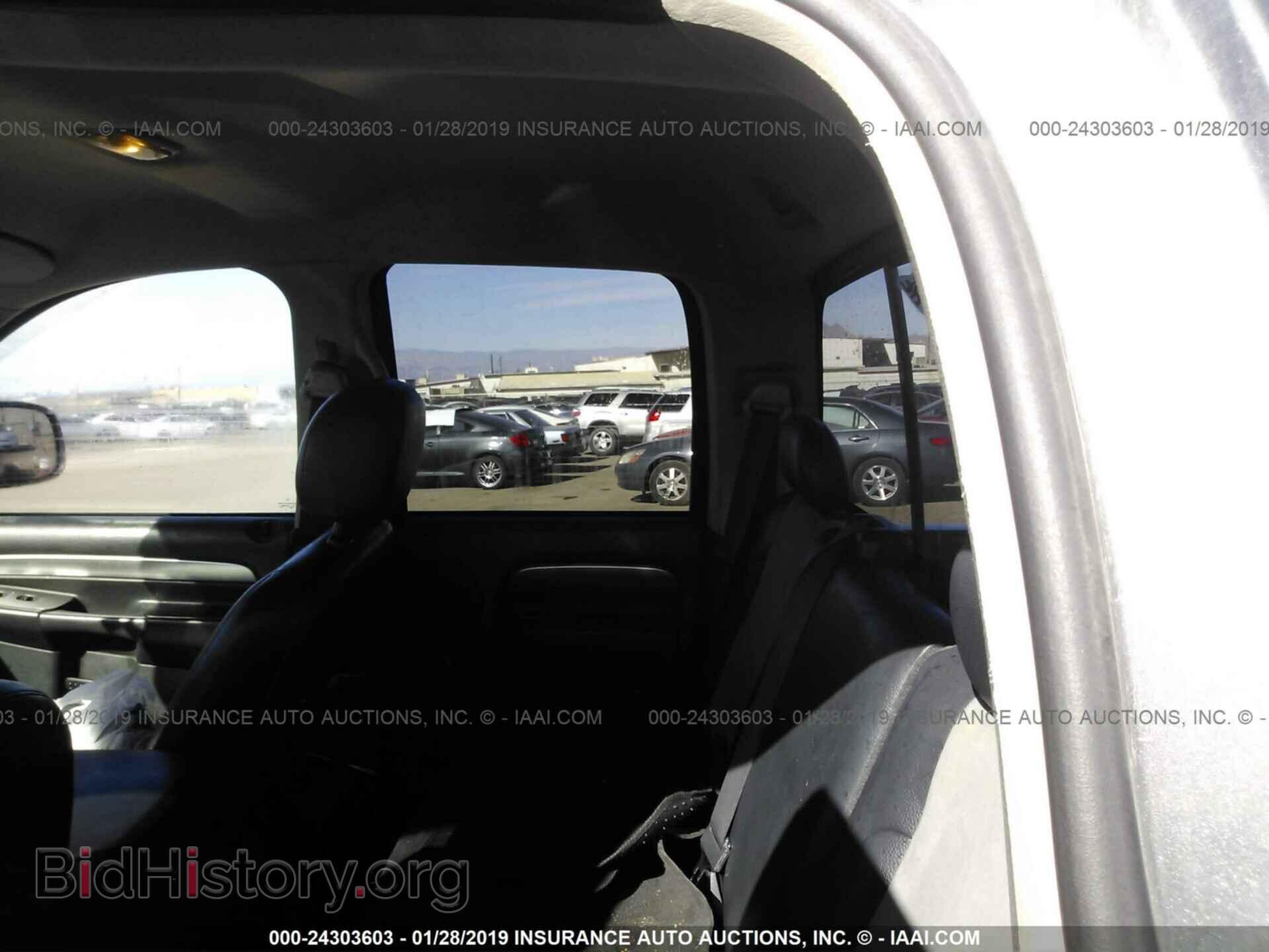 2004 DODGE RAM 1500 - VIN: 1D7HA18D94J124075 - Фото 8