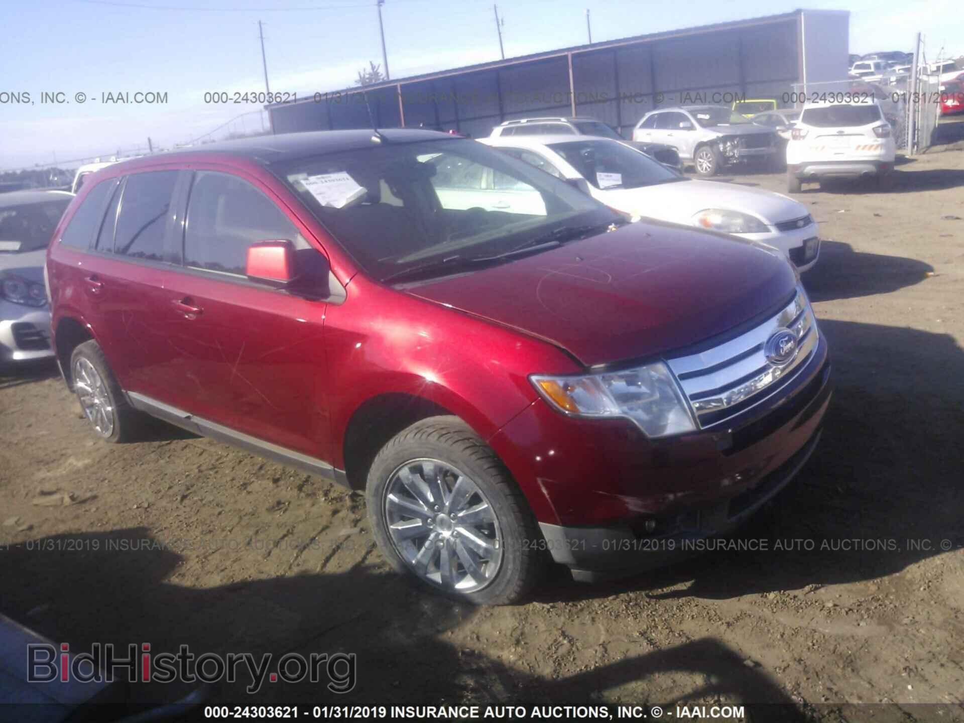 Фотография 2FMDK39C47BA96696 - FORD EDGE 2007