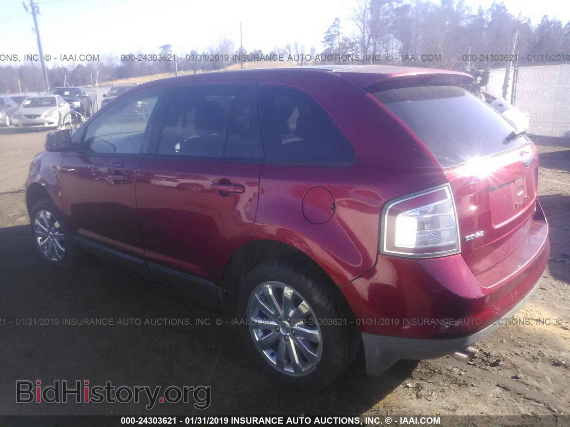 2007 FORD EDGE - VIN: 2FMDK39C47BA96696 - Фото 3