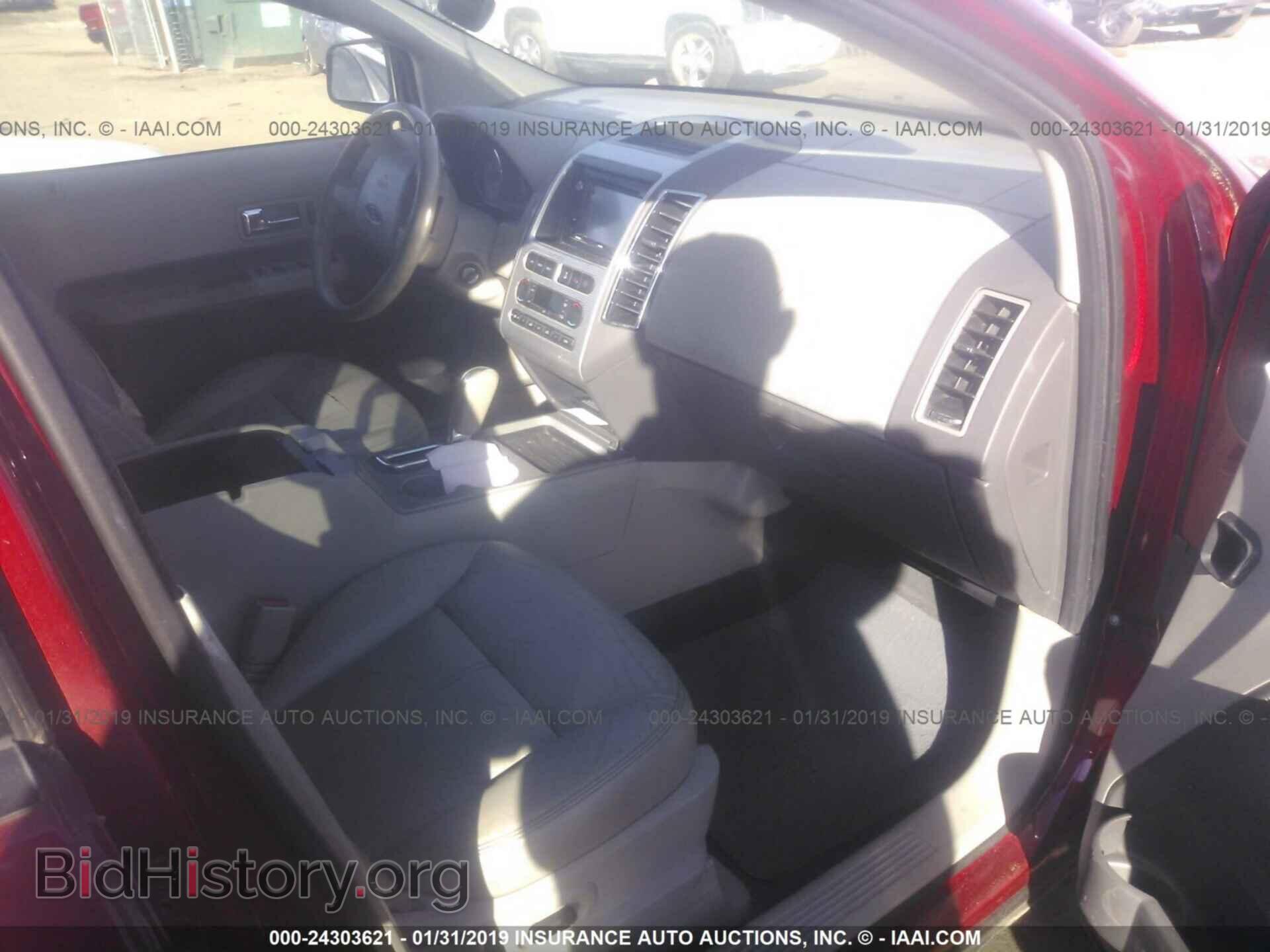 2007 FORD EDGE - VIN: 2FMDK39C47BA96696 - Фото 5