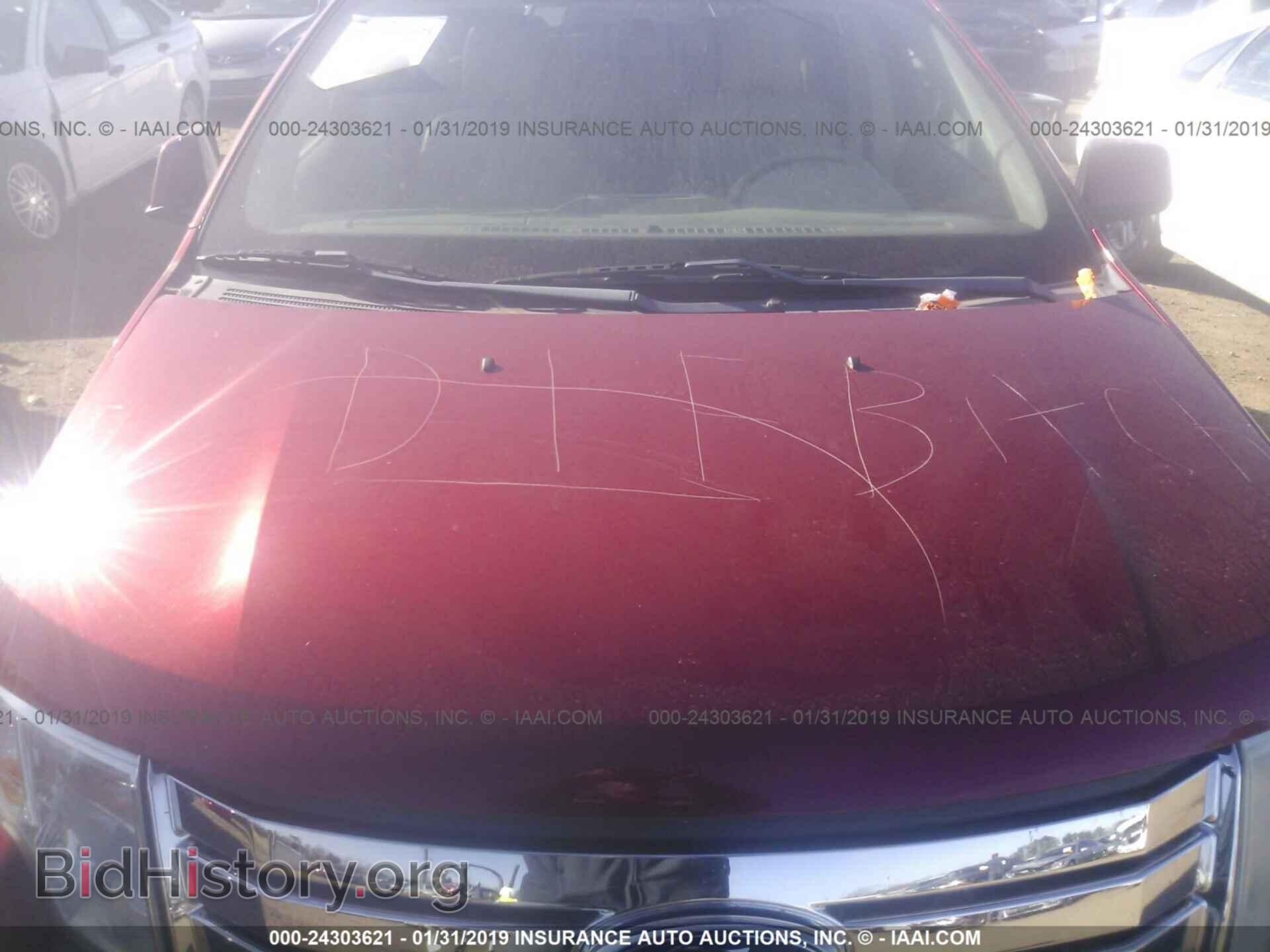 2007 FORD EDGE - VIN: 2FMDK39C47BA96696 - Фото 6