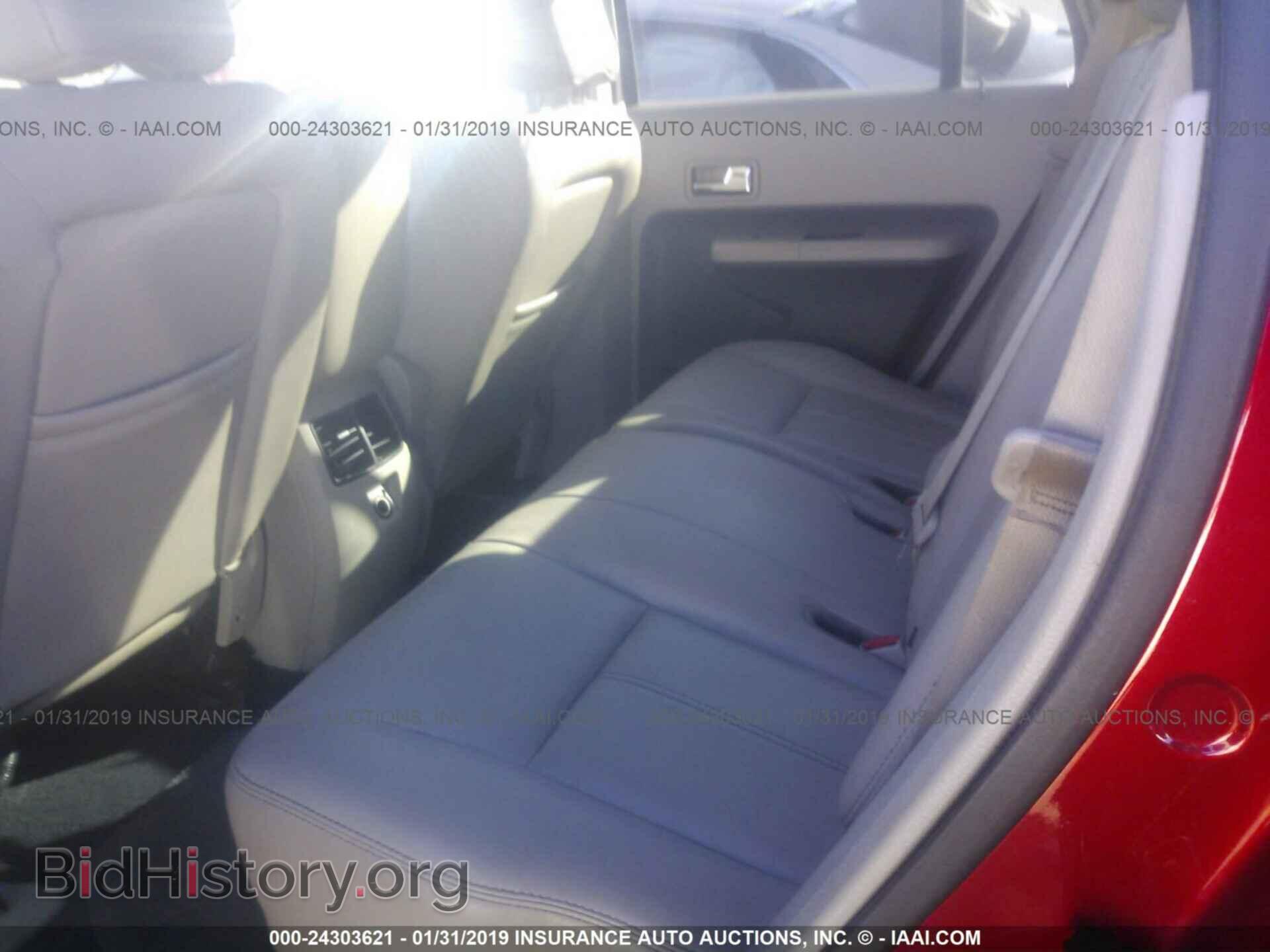 2007 FORD EDGE - VIN: 2FMDK39C47BA96696 - Фото 8