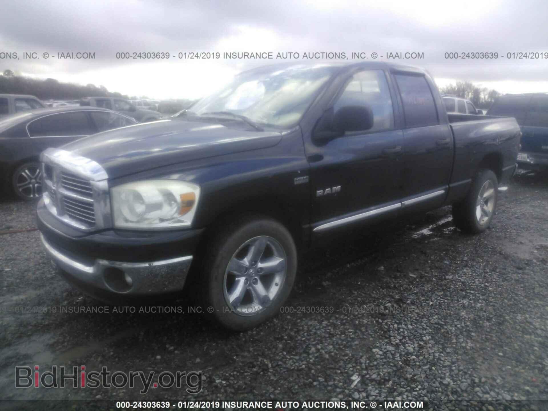 2008 DODGE RAM 1500 - VIN: 1D7HA18268J128802 - Фото 2
