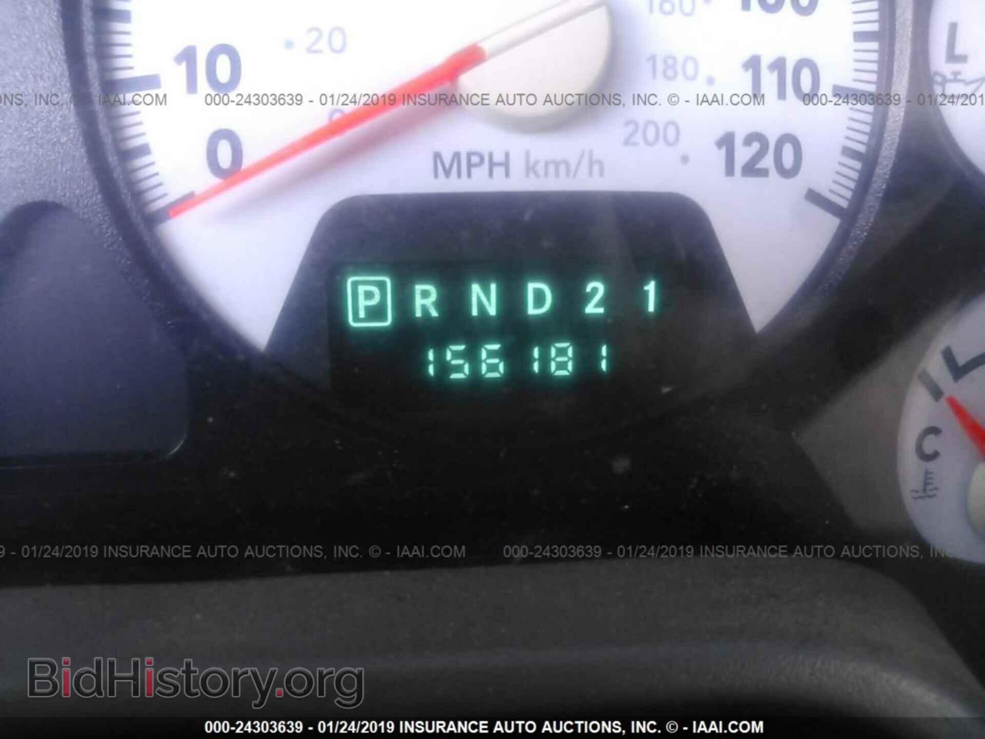 2008 DODGE RAM 1500 - VIN: 1D7HA18268J128802 - Фото 7
