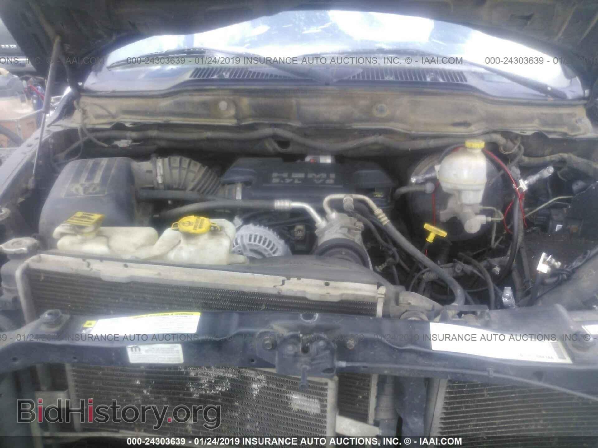 2008 DODGE RAM 1500 - VIN: 1D7HA18268J128802 - Фото 10