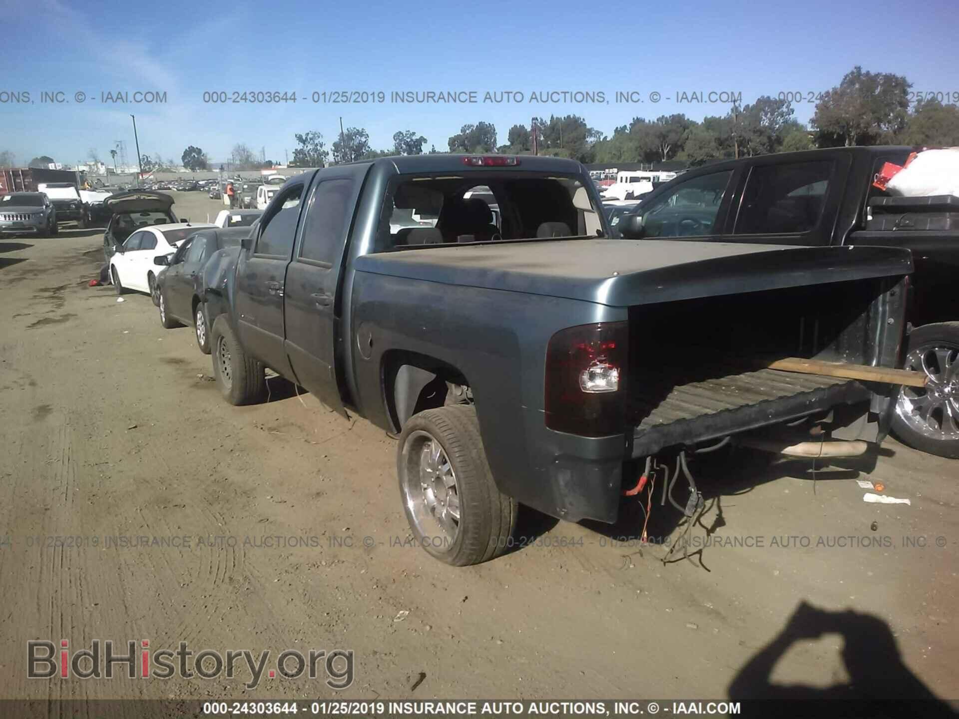 2007 CHEVROLET SILVERADO - VIN: 2GCEC13C371719458 - Фото 3