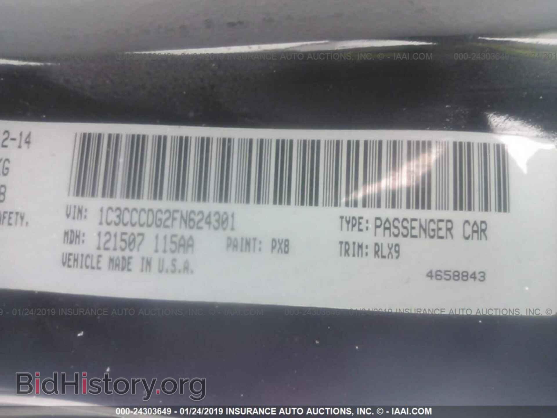 2015 CHRYSLER 200 - VIN: 1C3CCCDG2FN624301 - Photo 9