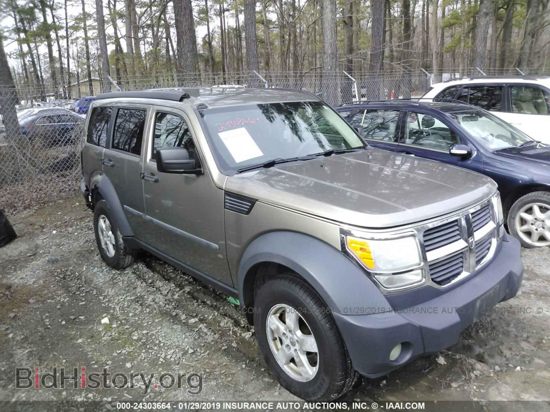Фотография 1D8GU28K07W644899 - DODGE NITRO 2007