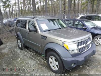 2007 Dodge NITRO, светло-коричневый — VIN 1D8GU28K07W644899, IAAI