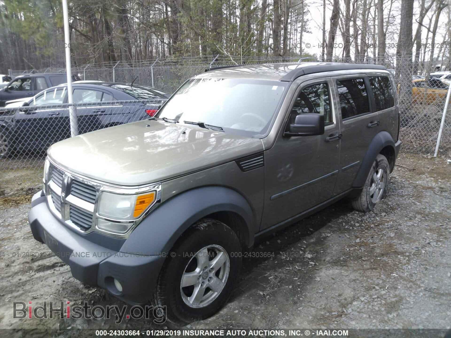 2007 DODGE NITRO - VIN: 1D8GU28K07W644899 - Фото 2