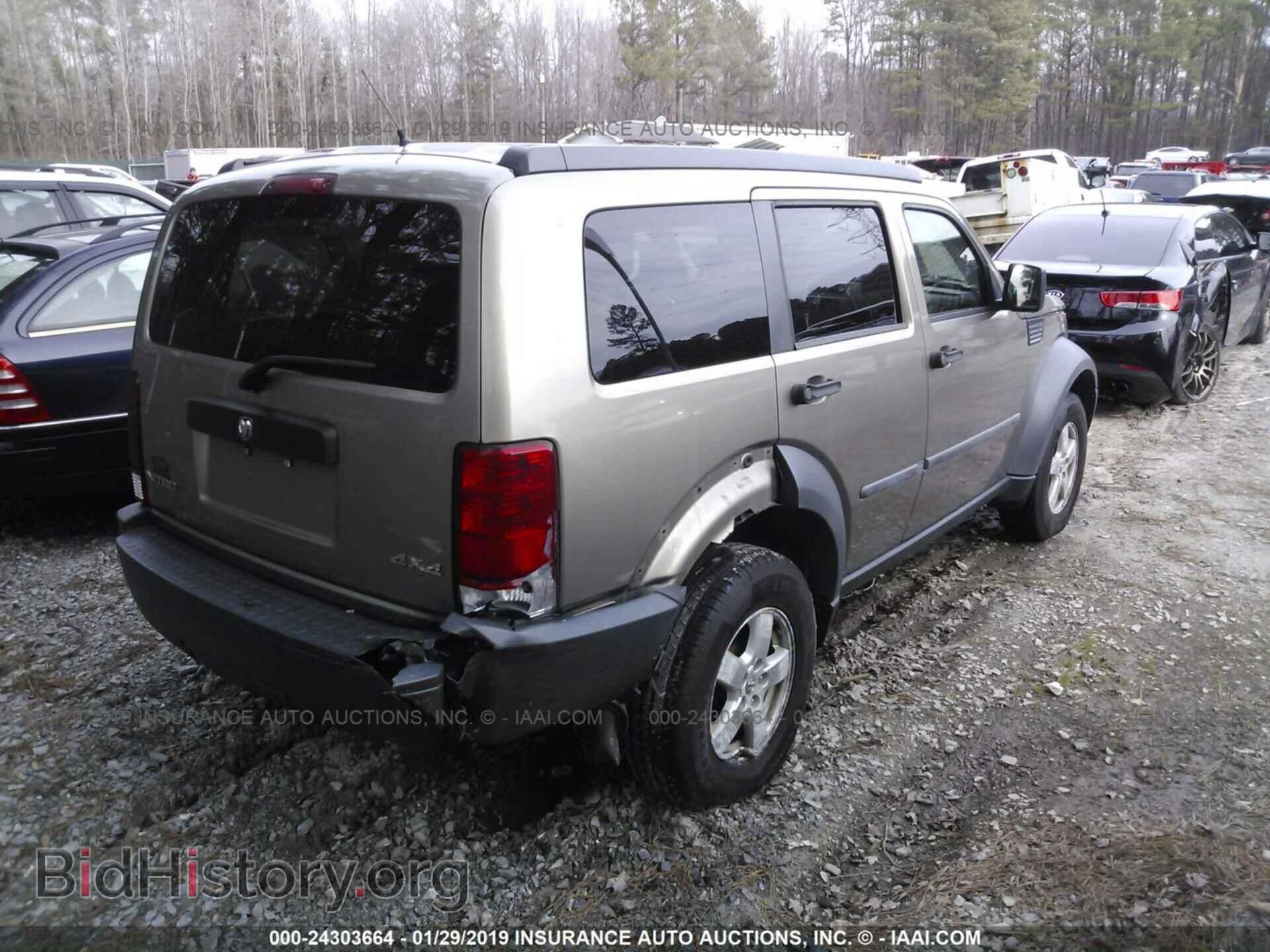 2007 DODGE NITRO - VIN: 1D8GU28K07W644899 - Фото 4