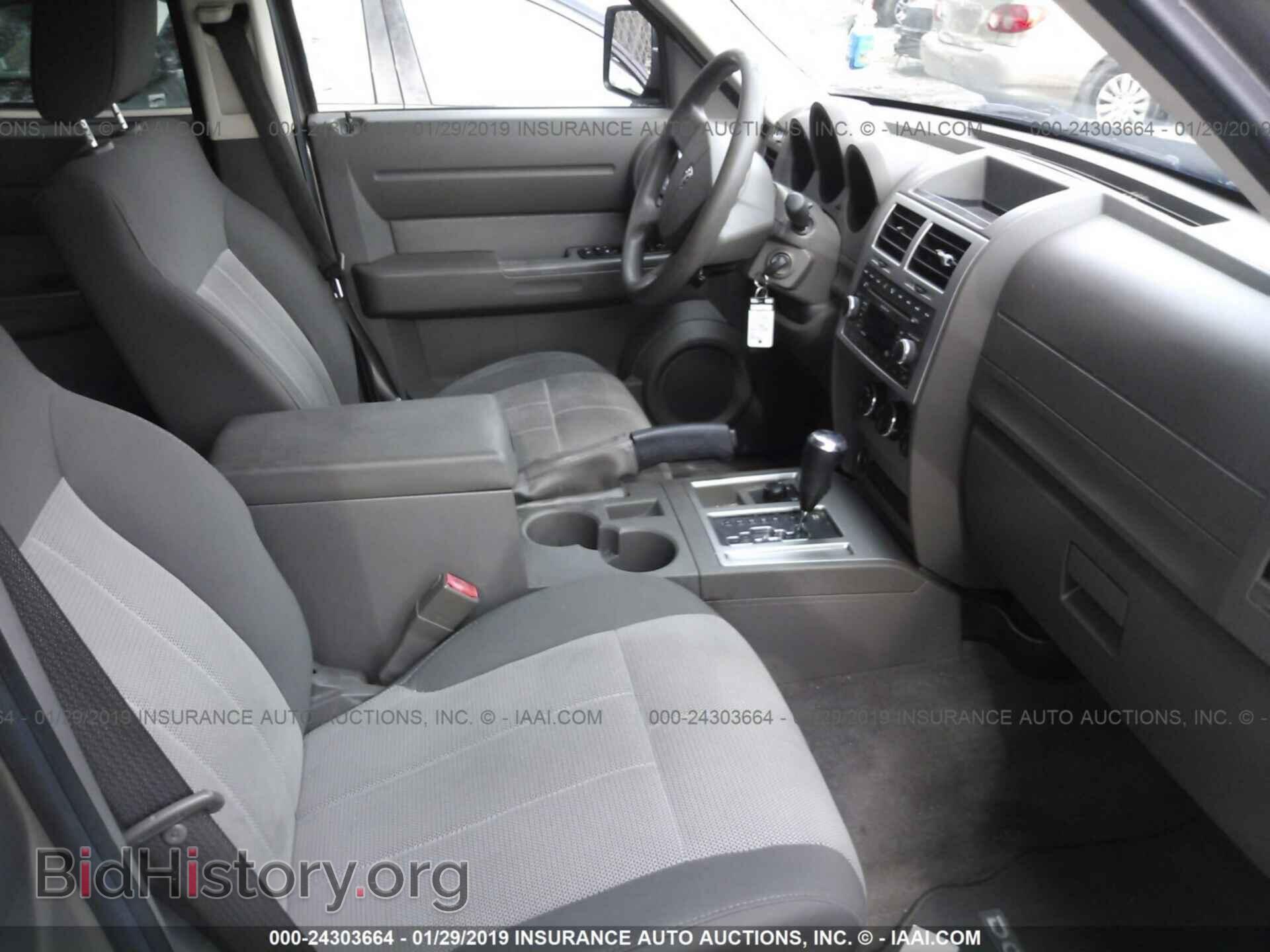 2007 DODGE NITRO - VIN: 1D8GU28K07W644899 - Фото 5
