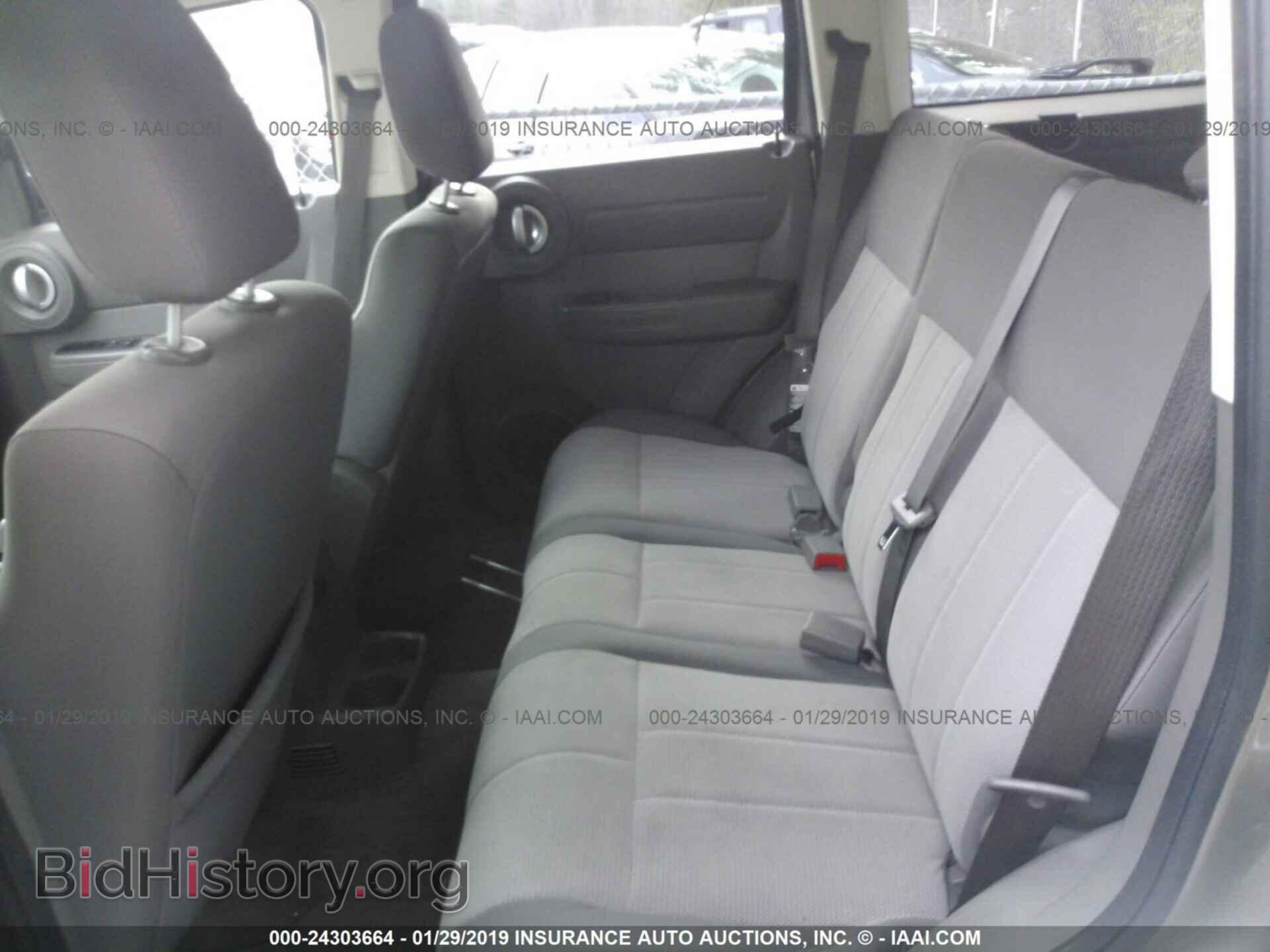 2007 DODGE NITRO - VIN: 1D8GU28K07W644899 - Фото 8