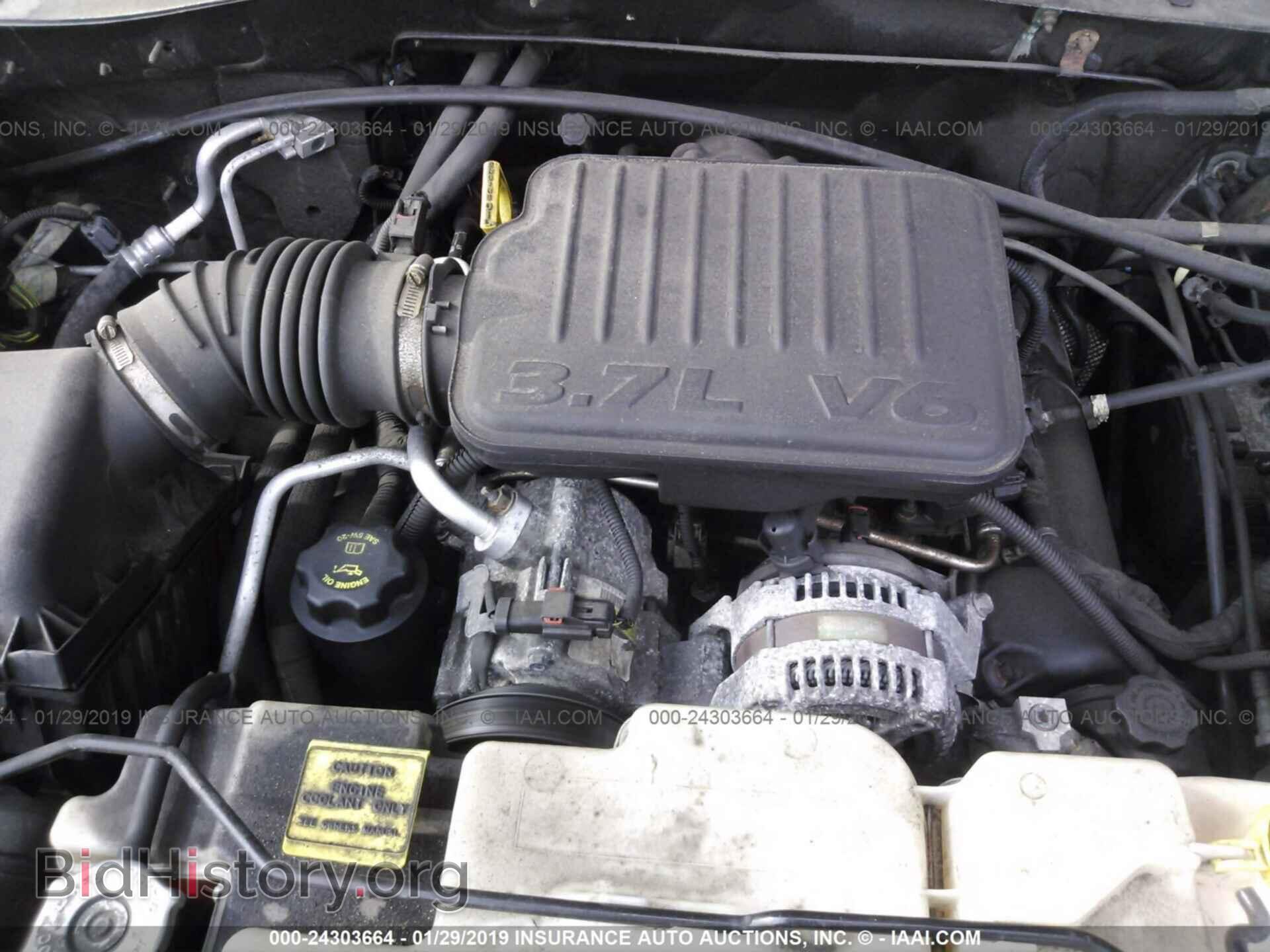 2007 DODGE NITRO - VIN: 1D8GU28K07W644899 - Фото 10