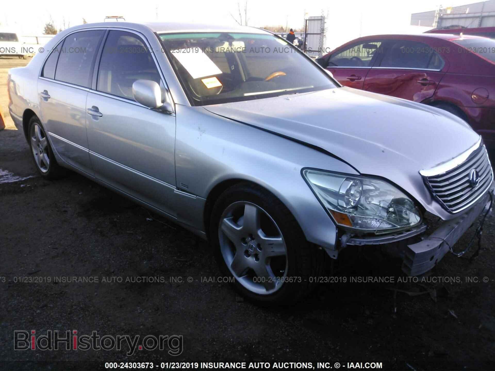 Photo JTHBN36F040125155 - LEXUS LS 2004