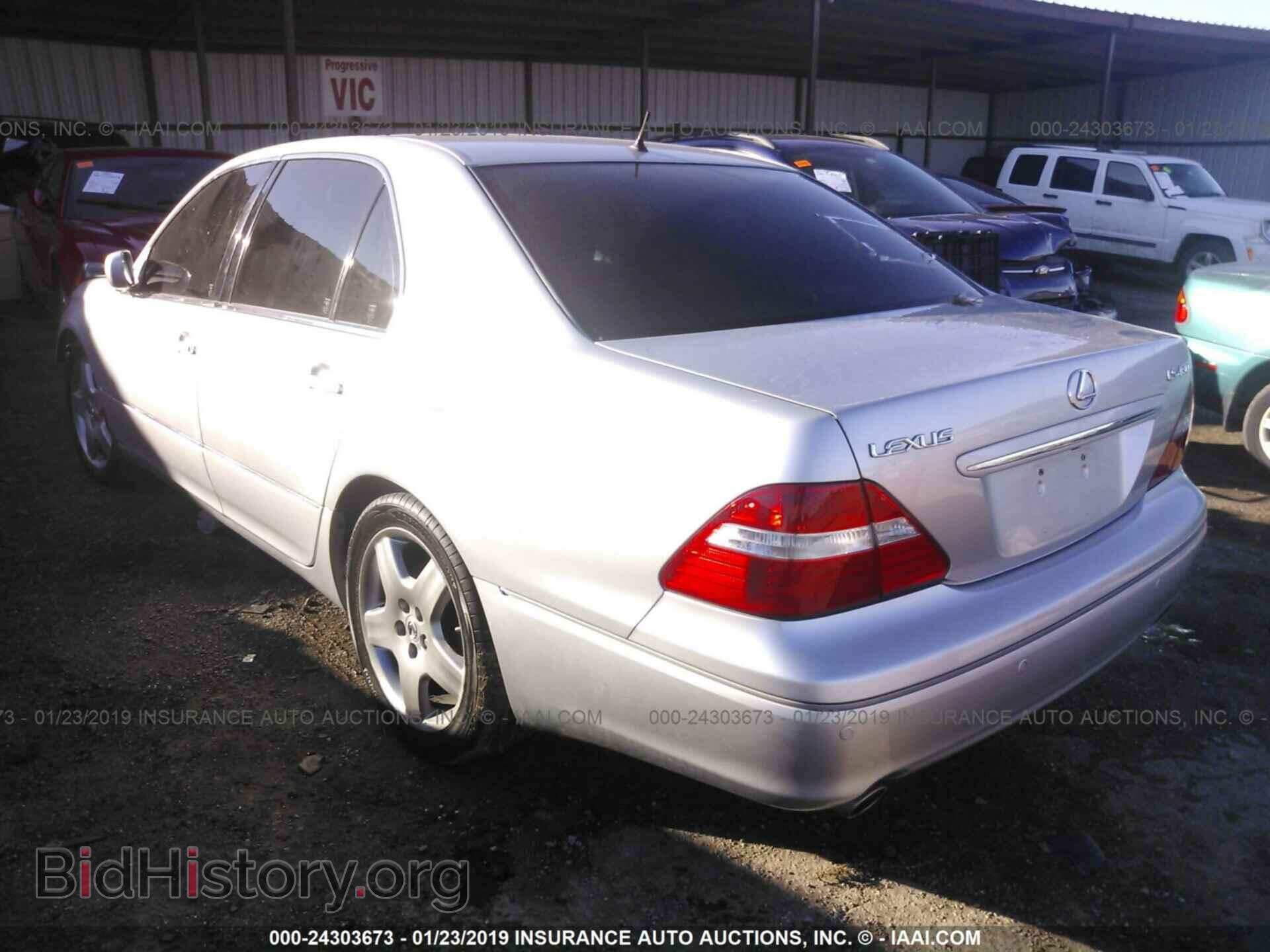 2004 LEXUS LS - VIN: JTHBN36F040125155 - Фото 3