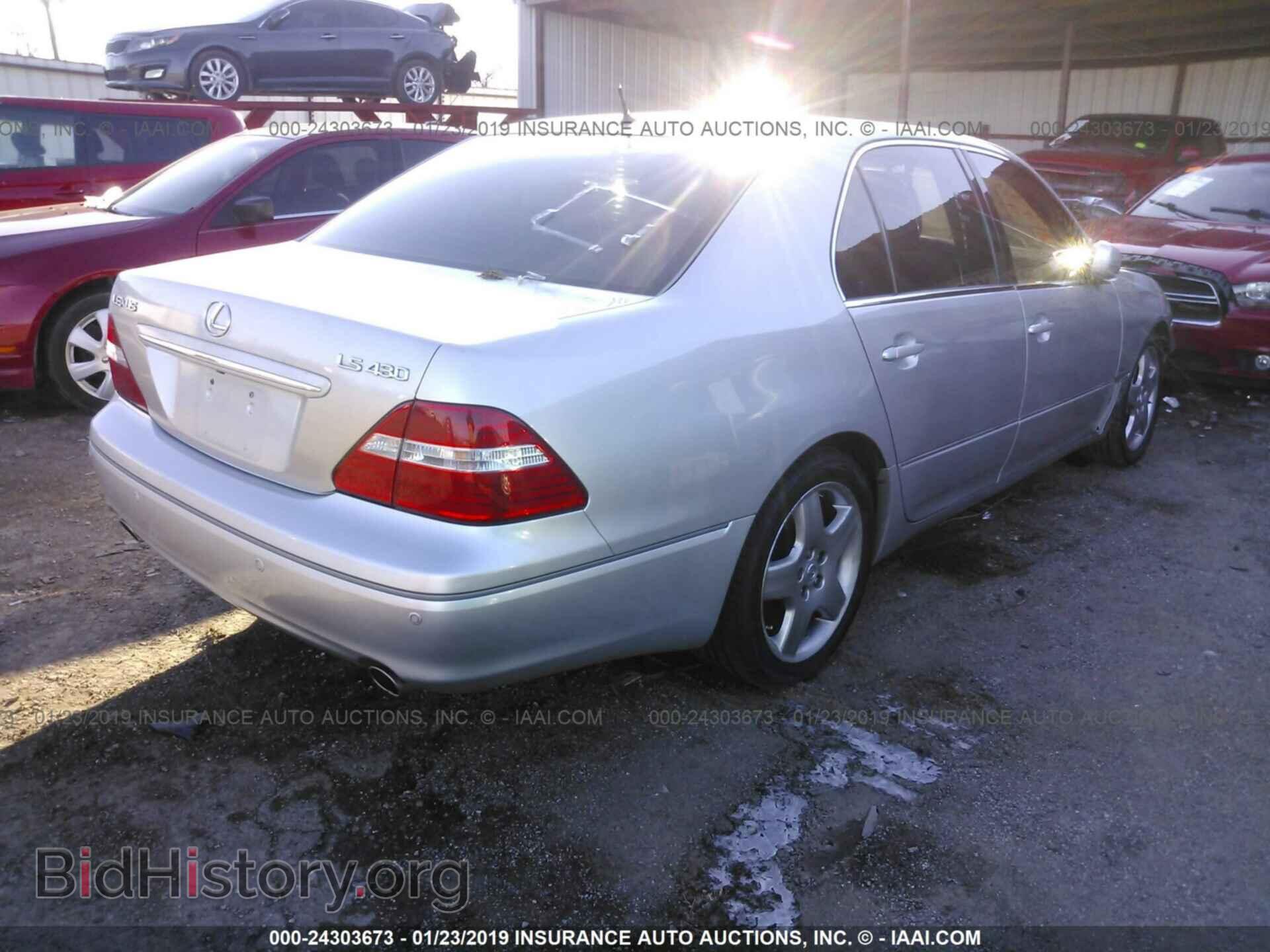 2004 LEXUS LS - VIN: JTHBN36F040125155 - Фото 4