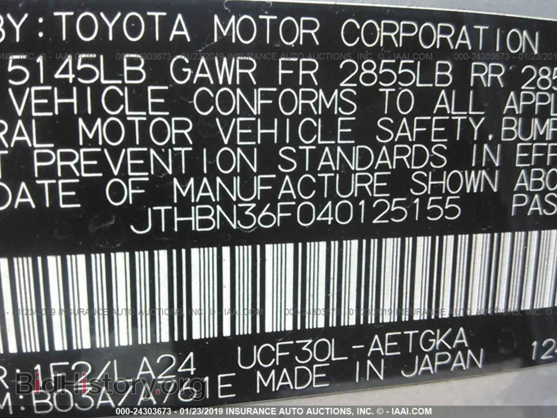 2004 LEXUS LS - VIN: JTHBN36F040125155 - Фото 9