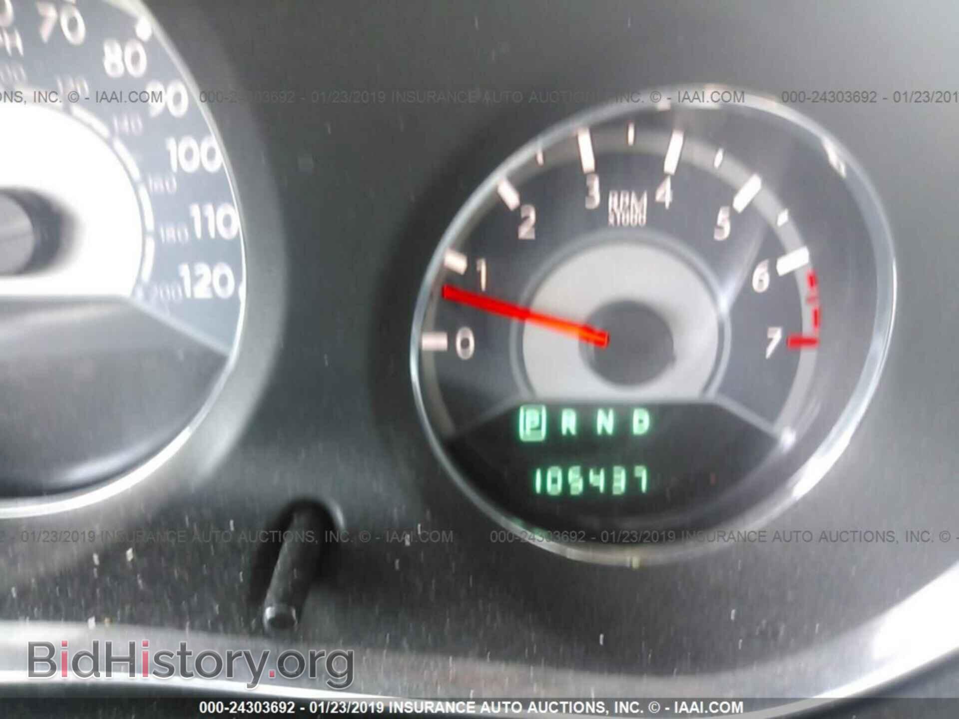 2013 CHRYSLER 200 - VIN: 1C3CCBBB3DN631773 - Photo 7