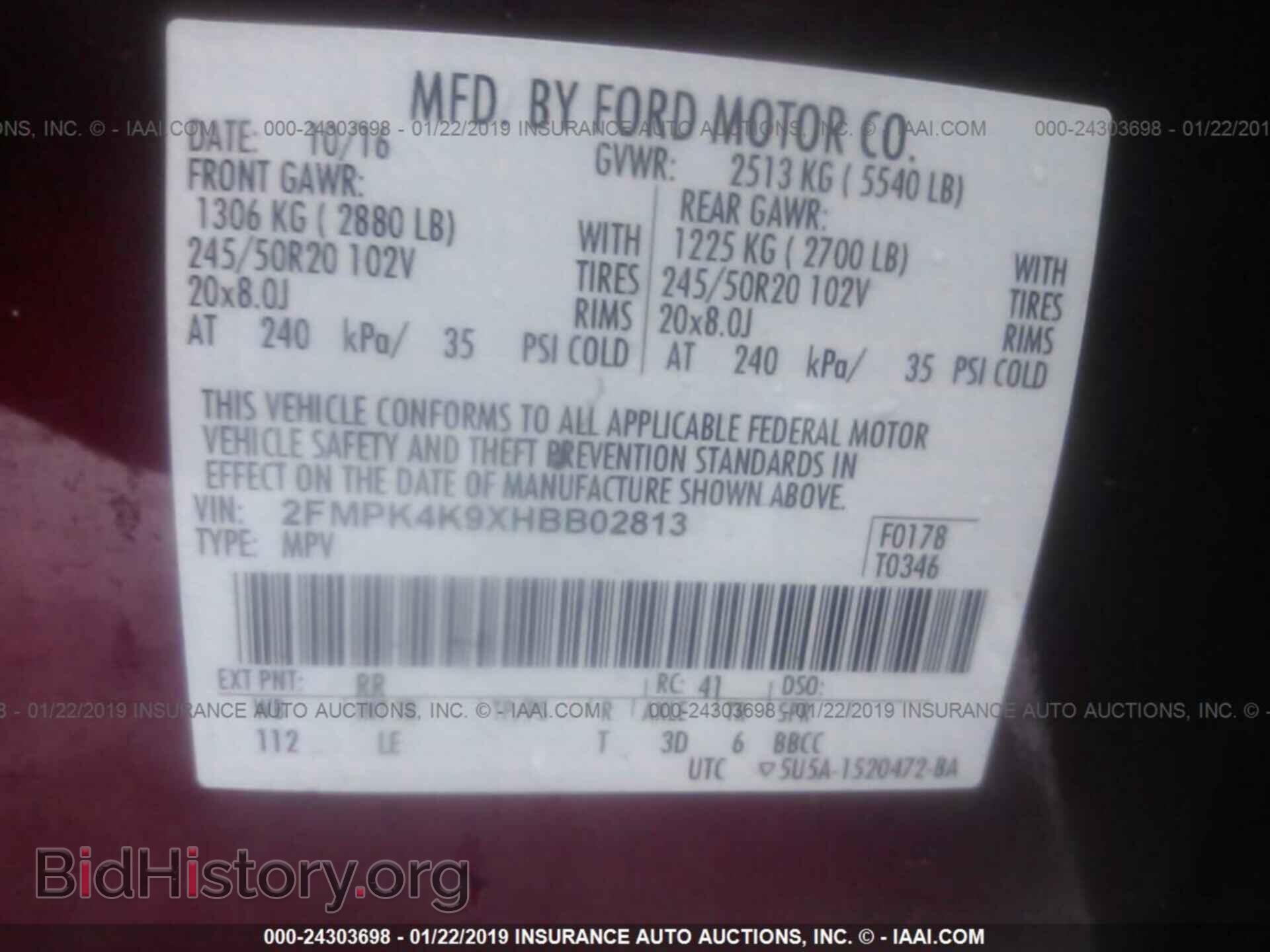 2017 FORD EDGE - VIN: 2FMPK4K9XHBB02813 - Photo 9