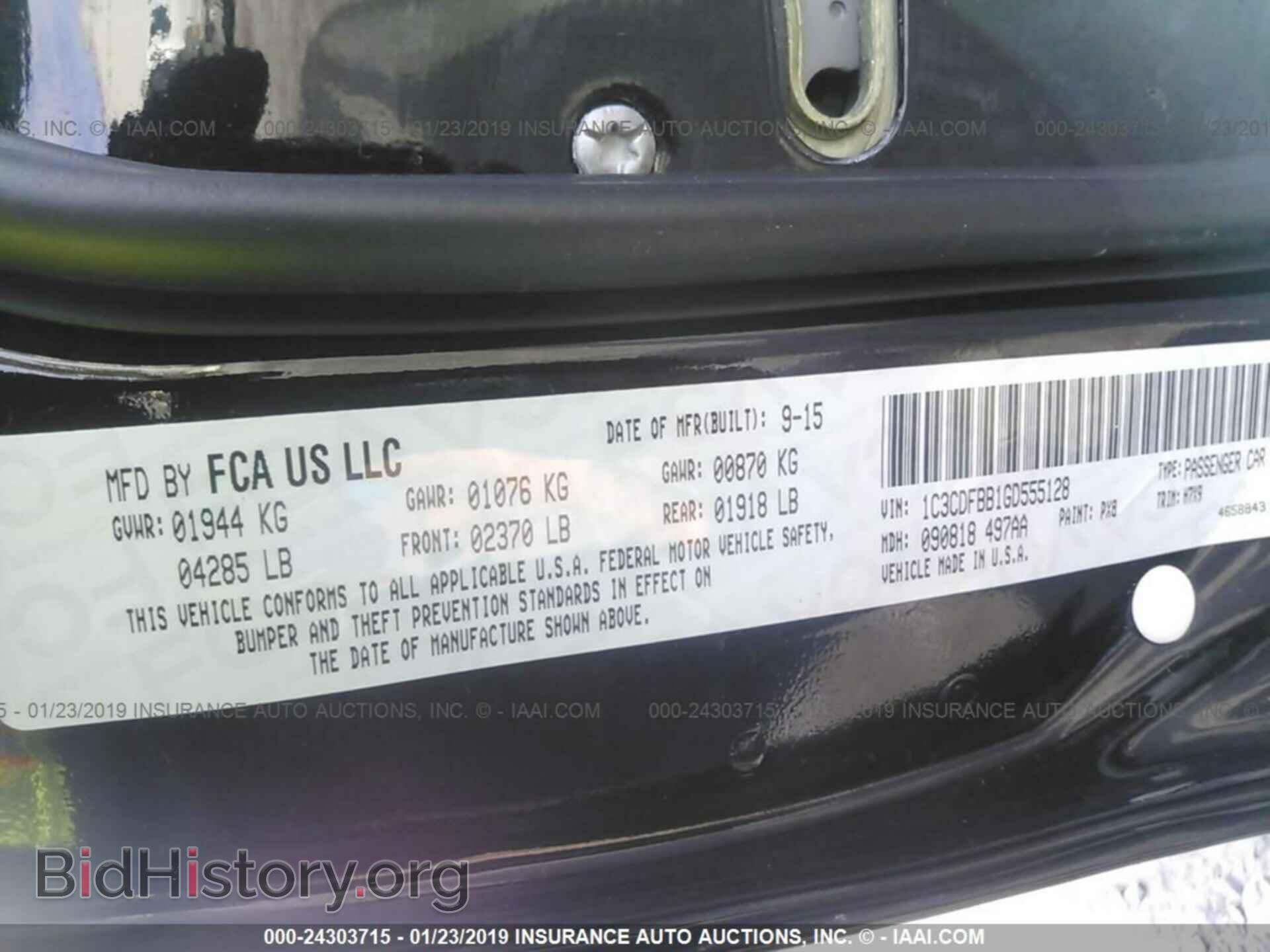 2016 DODGE DART - VIN: 1C3CDFBB1GD555128 - Photo 9