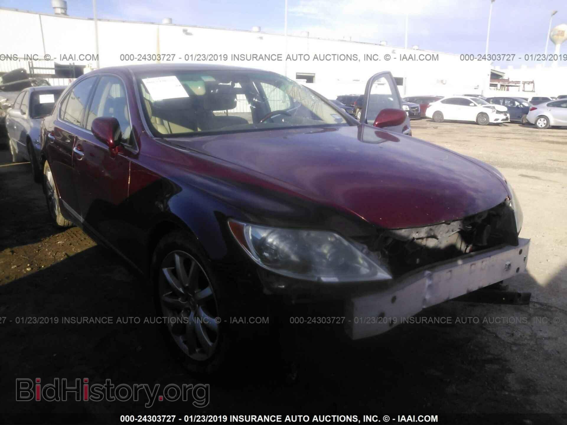 Photo JTHBL46F485053431 - LEXUS LS 2008