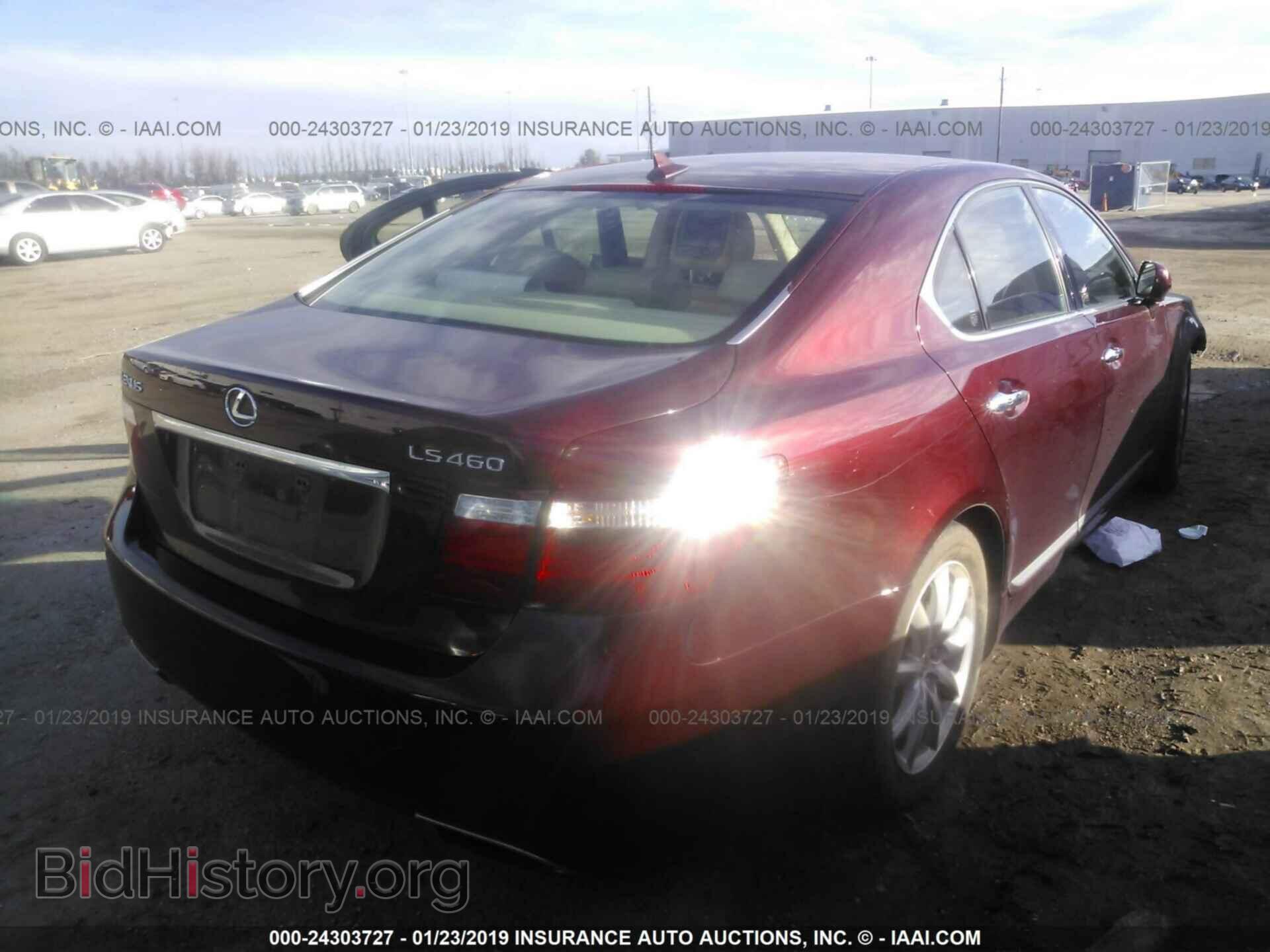 2008 LEXUS LS - VIN: JTHBL46F485053431 - Photo 4