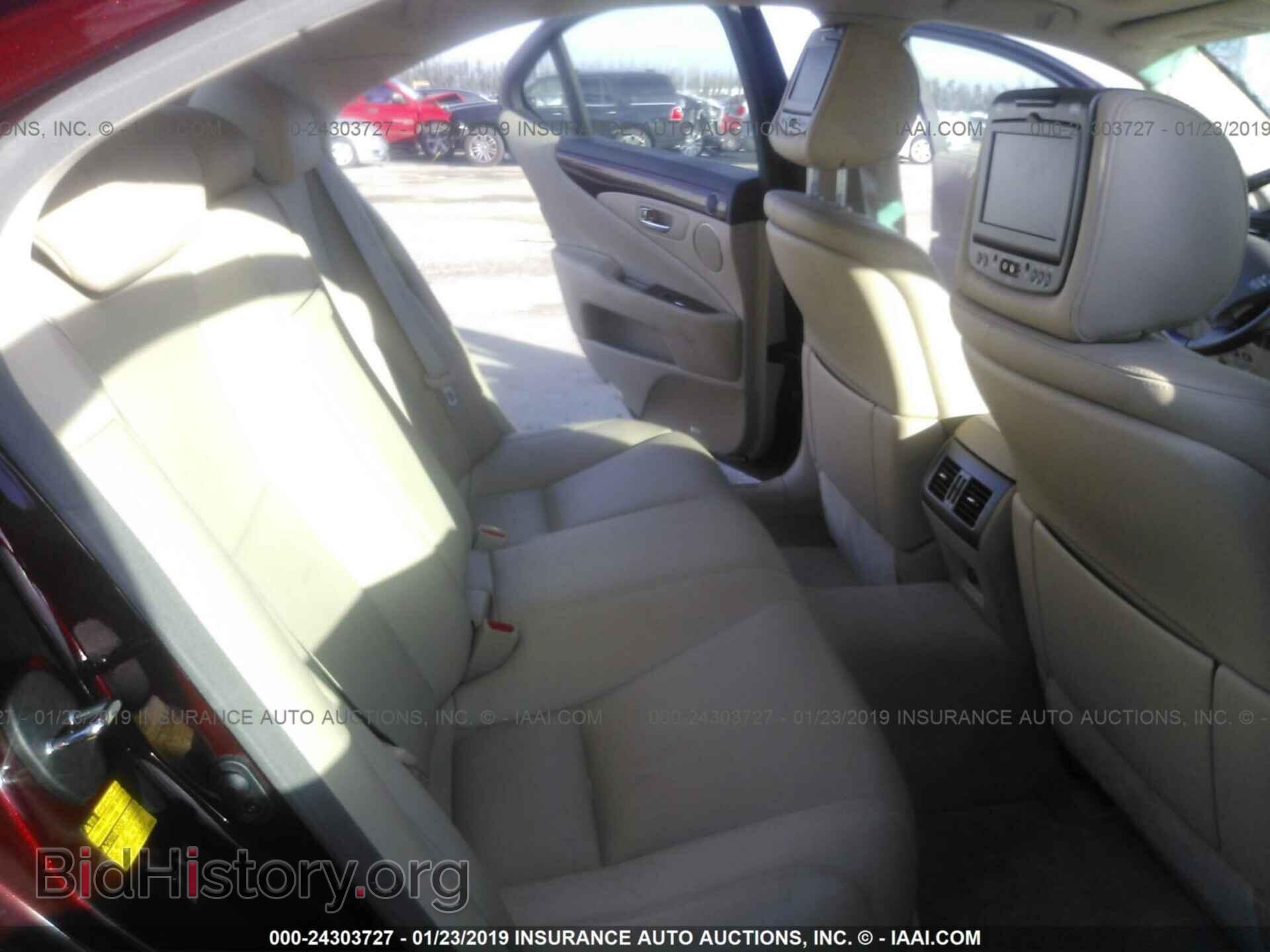 2008 LEXUS LS - VIN: JTHBL46F485053431 - Photo 8