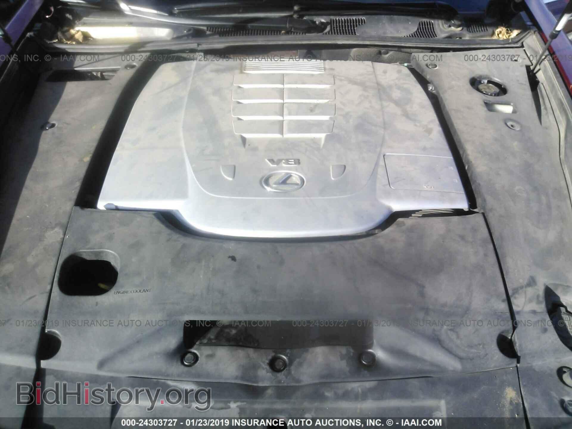 2008 LEXUS LS - VIN: JTHBL46F485053431 - Photo 10