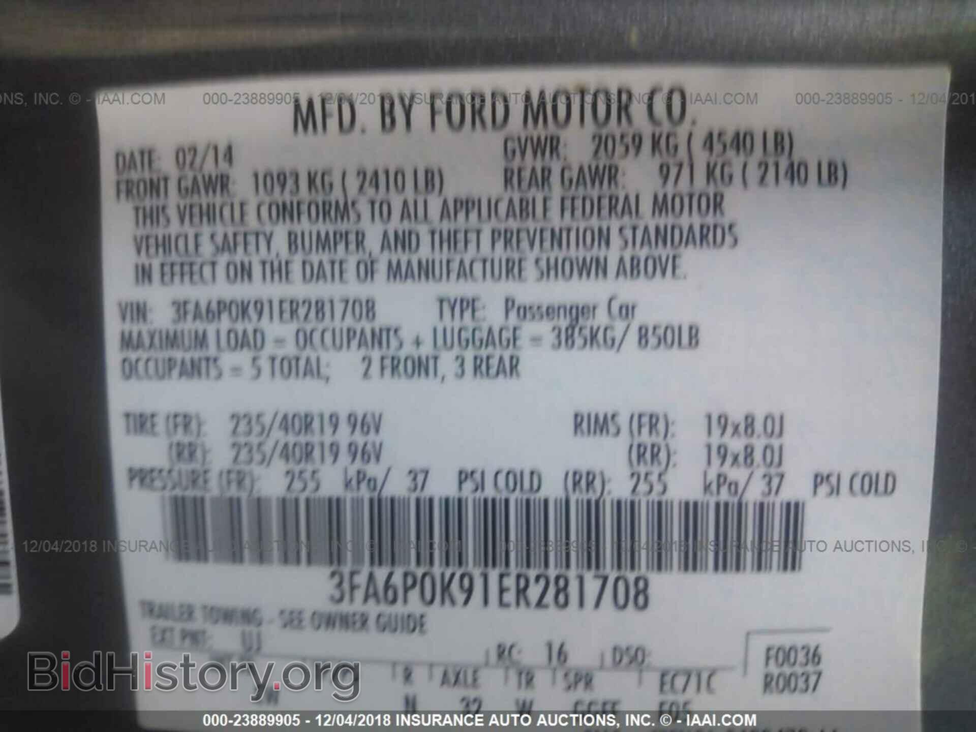 2014 CHEVROLET SILVERADO - VIN: 3GCUKSECXEG123706 - Фото 9