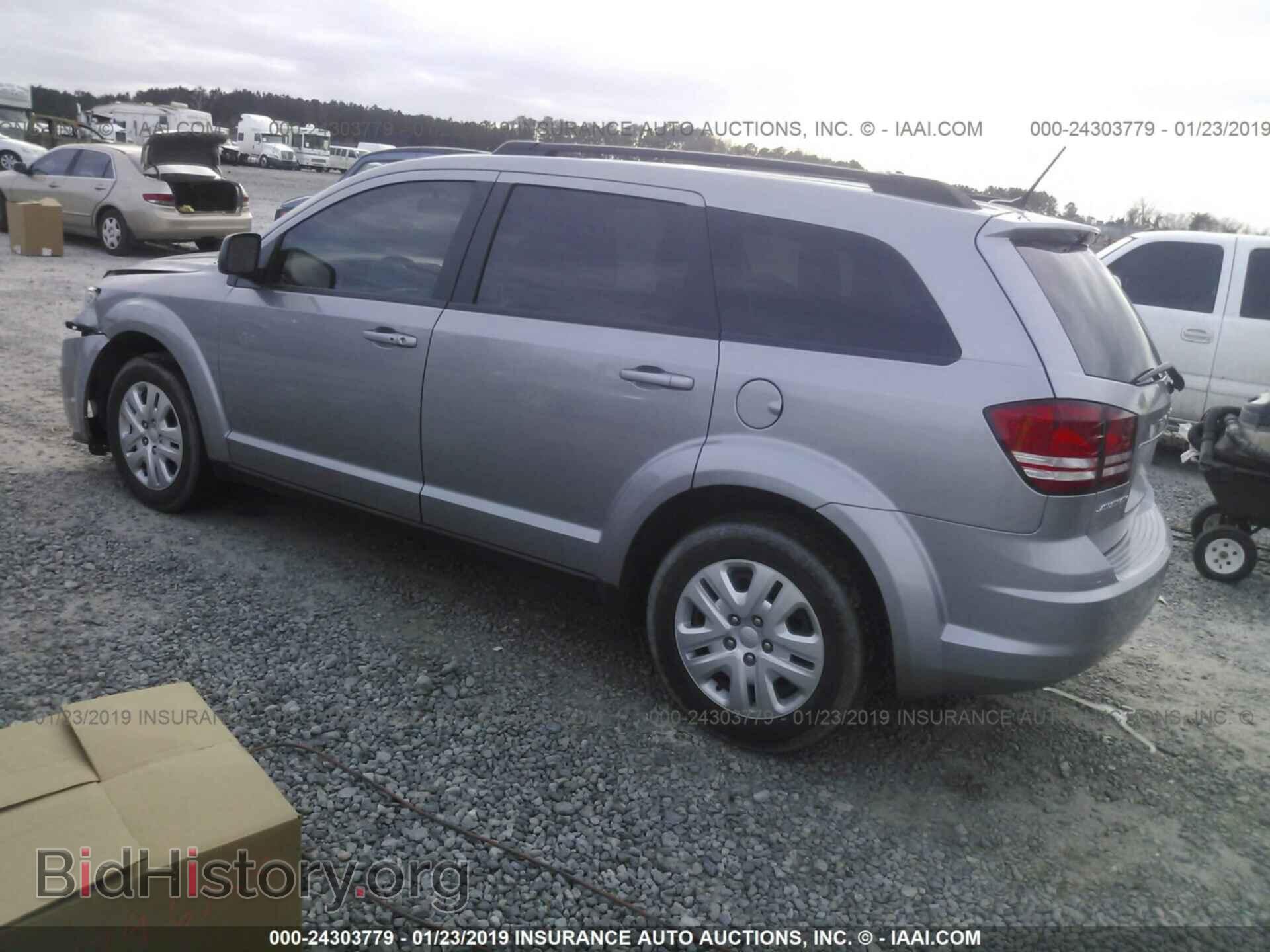 2017 DODGE JOURNEY - VIN: 3C4PDCAB7HT525897 - Фото 3