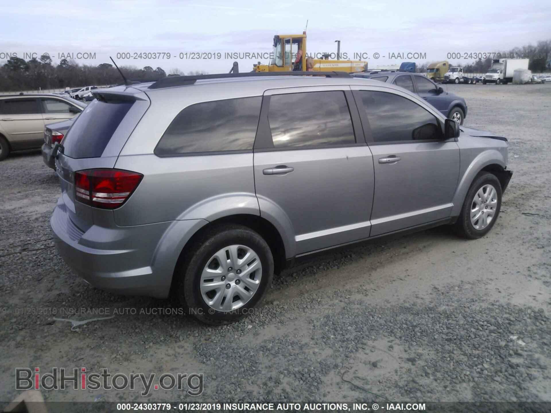 2017 DODGE JOURNEY - VIN: 3C4PDCAB7HT525897 - Фото 4