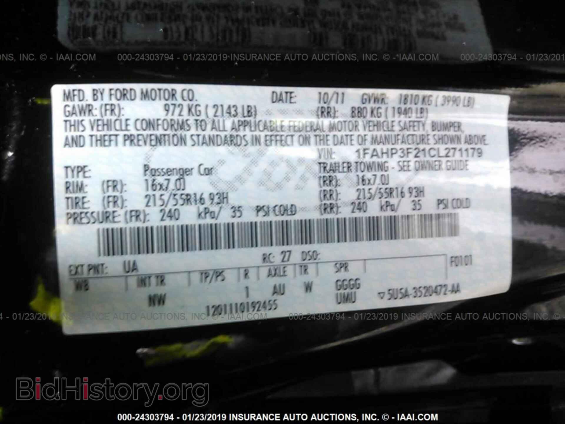 2012 FORD FOCUS - VIN: 1FAHP3F21CL271179 - Photo 9