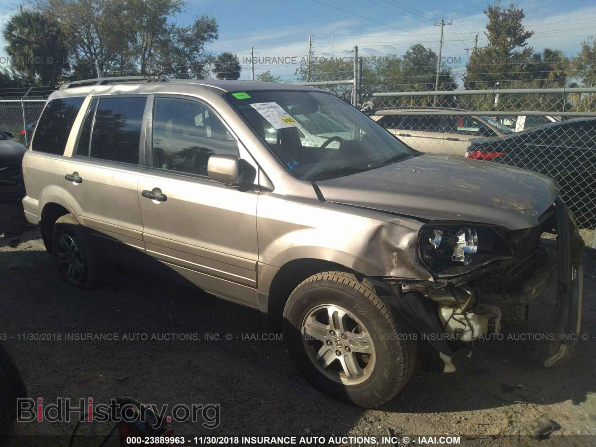 Фотография 2C8GF68425R293547 - CHRYSLER PACIFICA 2005