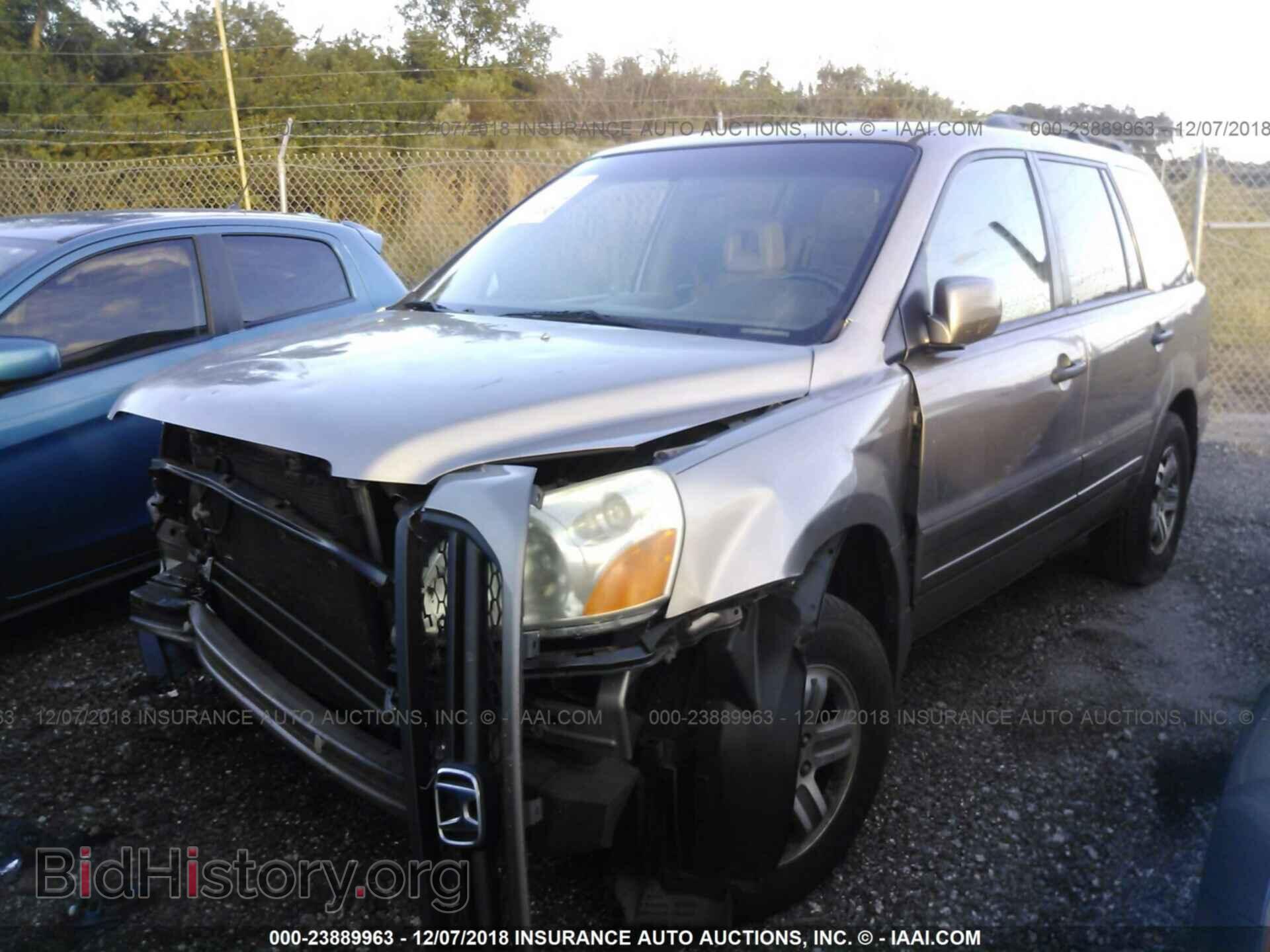 2005 CHRYSLER PACIFICA - VIN: 2C8GF68425R293547 - Фото 2