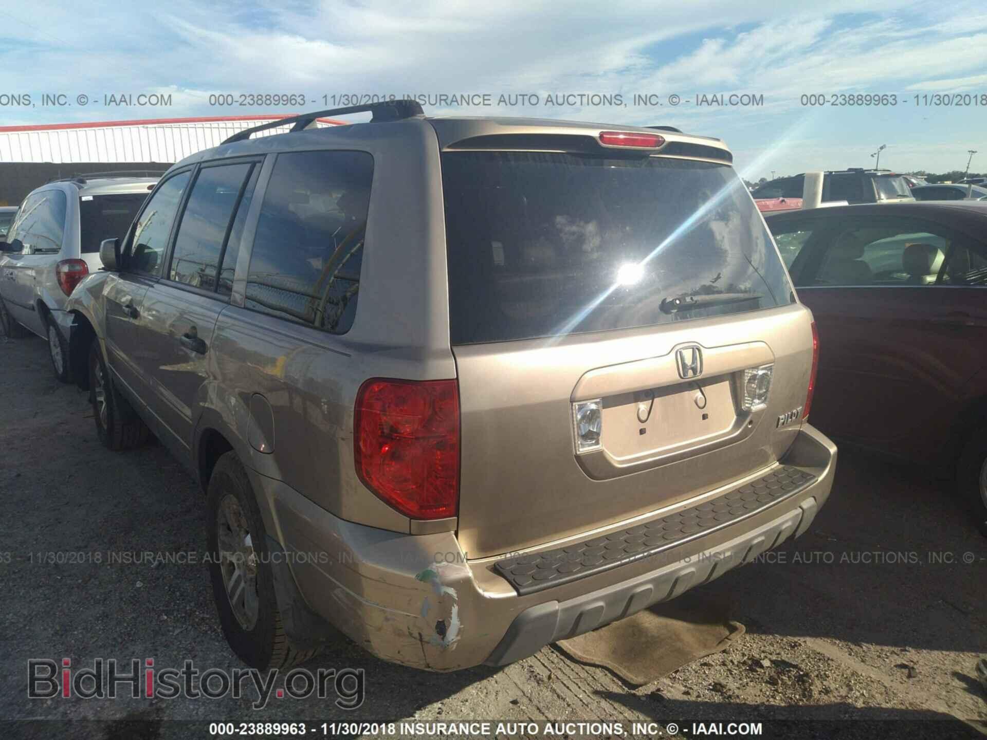 2005 CHRYSLER PACIFICA - VIN: 2C8GF68425R293547 - Фото 3