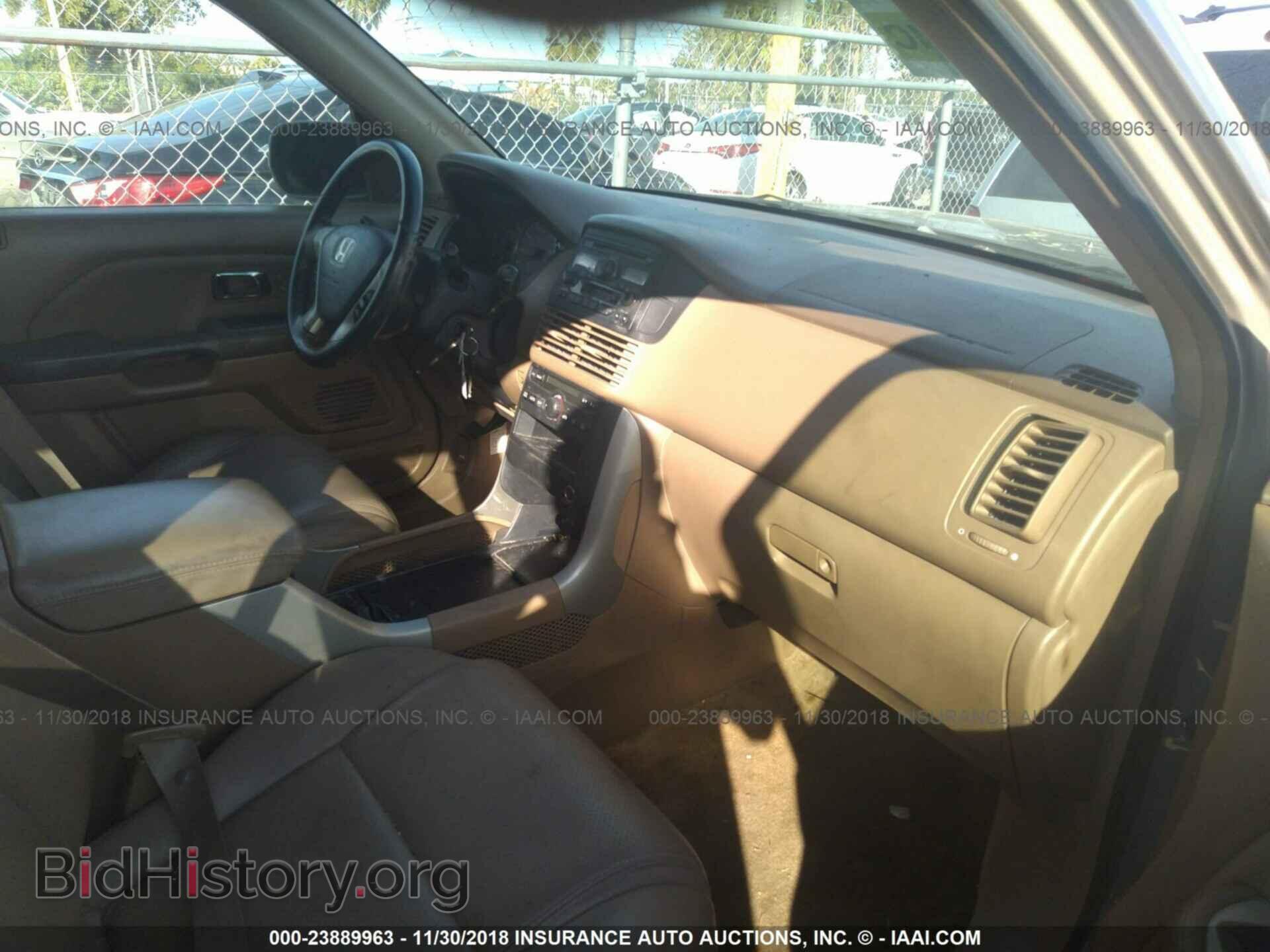 2005 CHRYSLER PACIFICA - VIN: 2C8GF68425R293547 - Фото 5