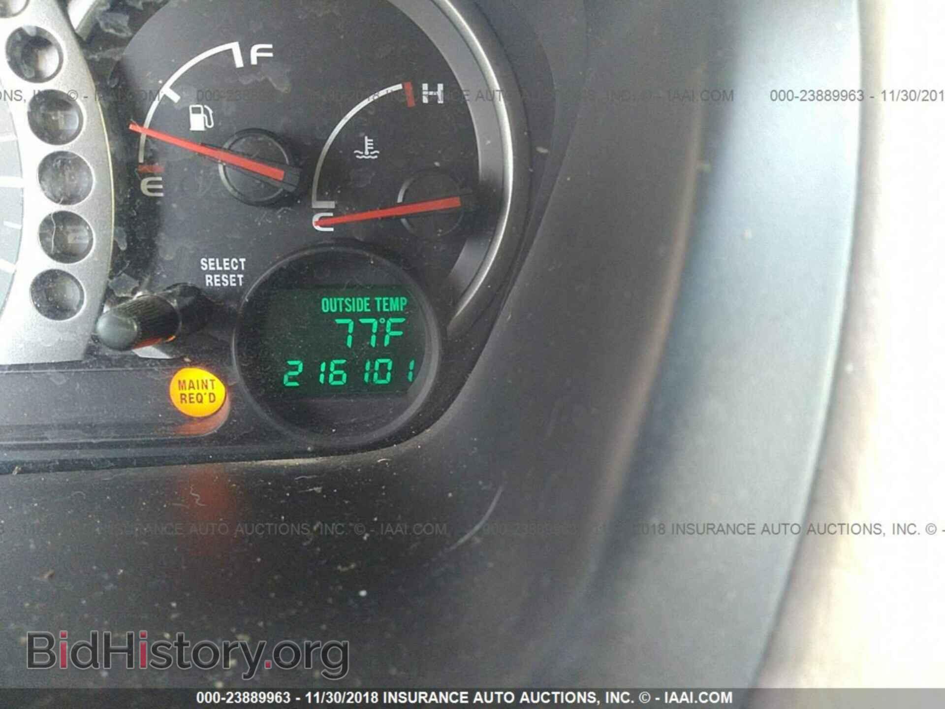 2005 CHRYSLER PACIFICA - VIN: 2C8GF68425R293547 - Фото 7
