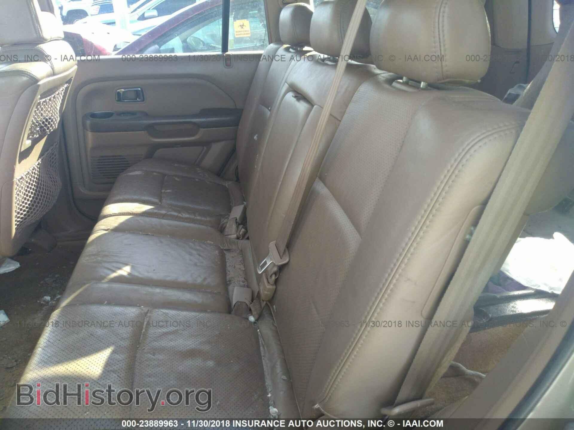 2005 CHRYSLER PACIFICA - VIN: 2C8GF68425R293547 - Фото 8