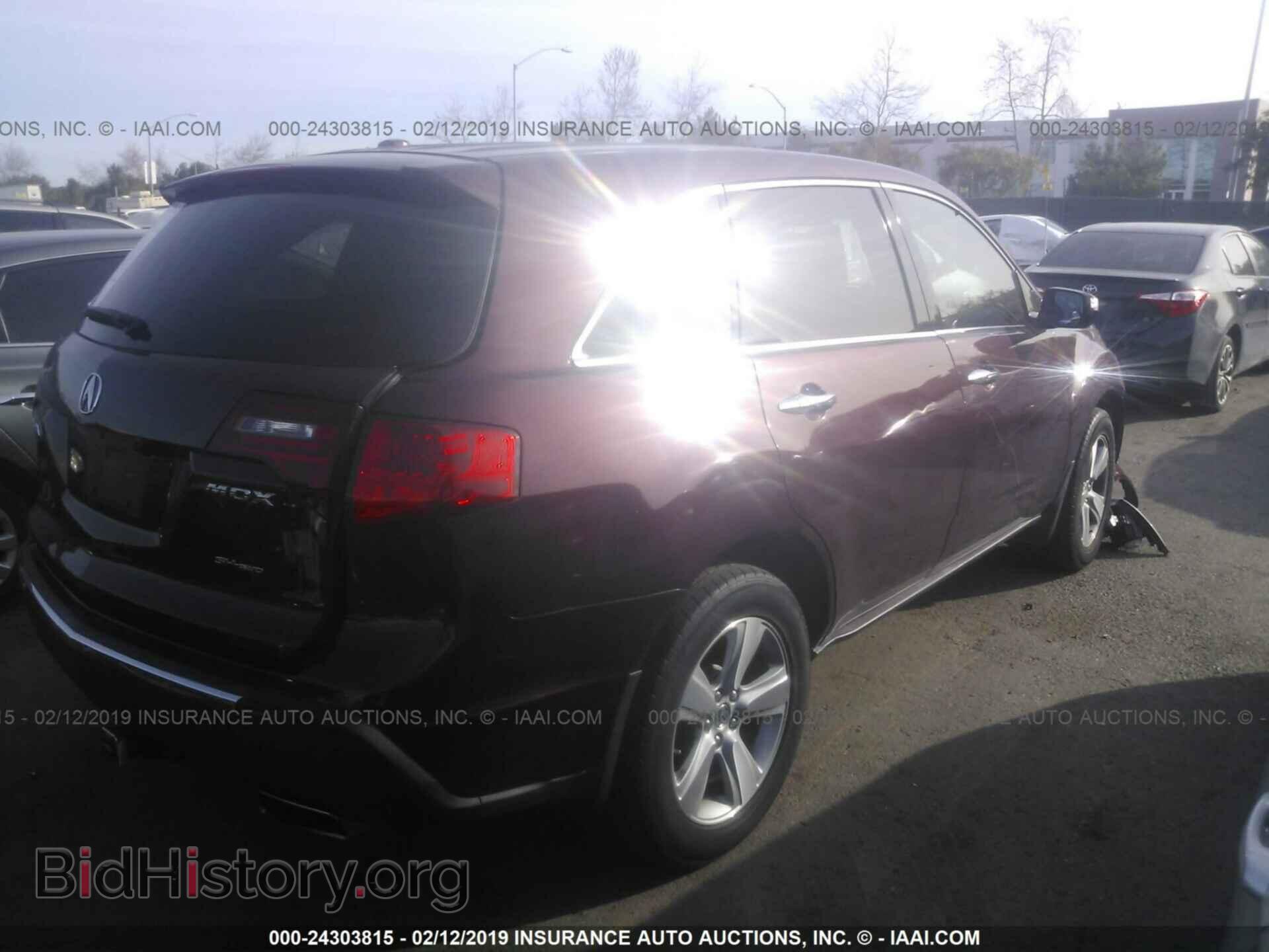 2010 ACURA MDX - VIN: 2HNYD2H21AH534219 - Фото 4