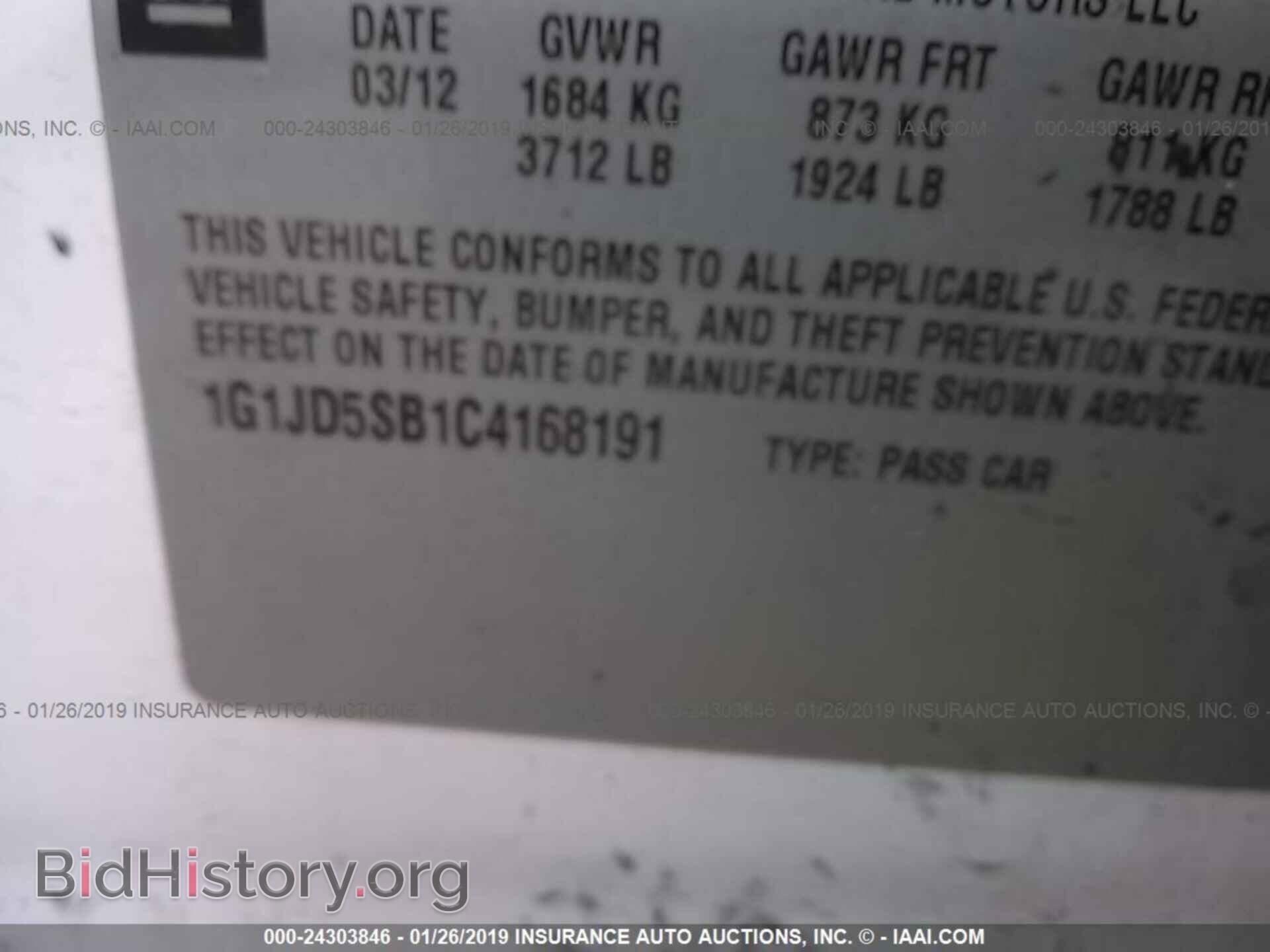 2012 CHEVROLET SONIC - VIN: 1G1JD5SB1C4168191 - Фото 9