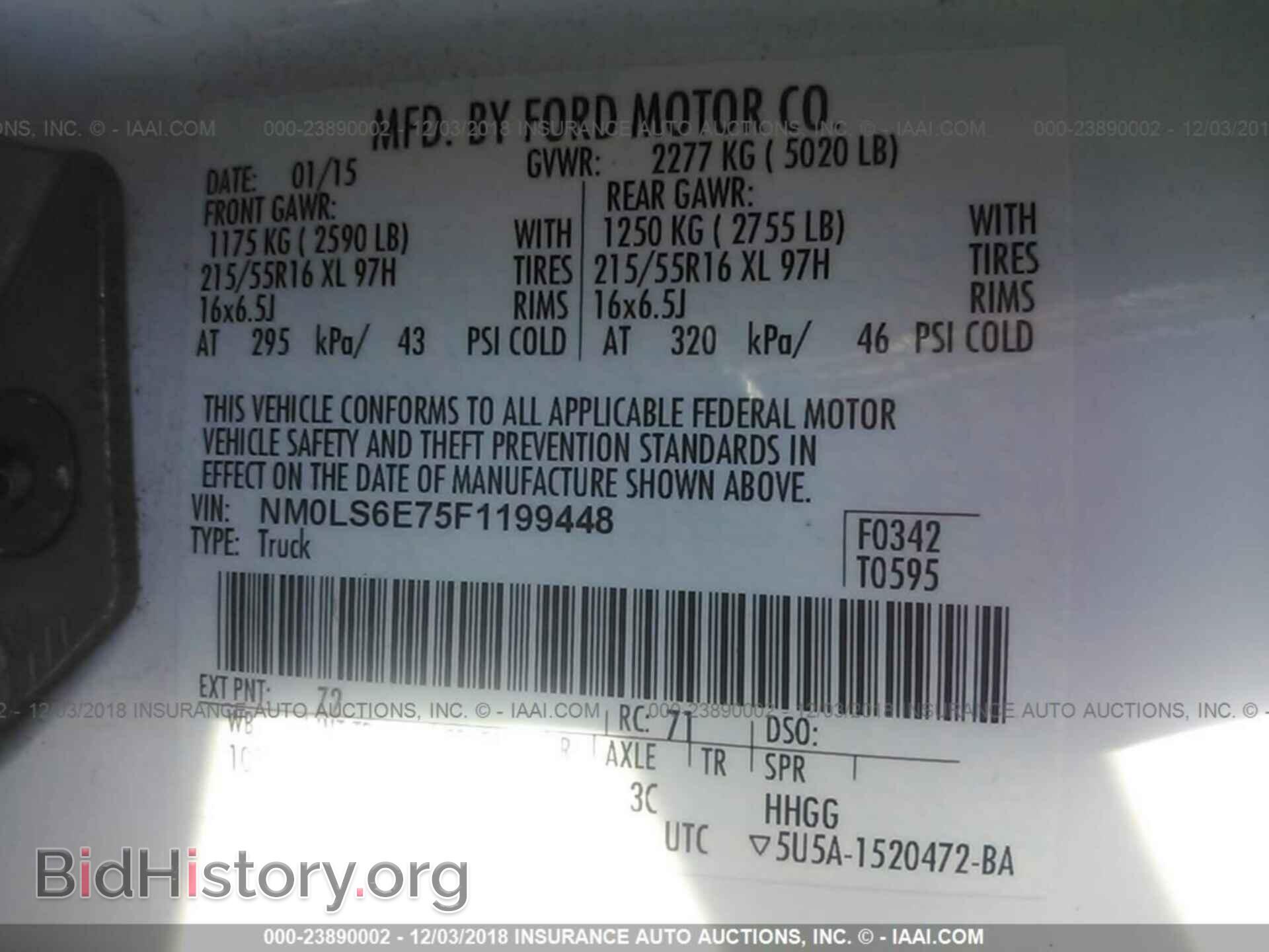 2015 FORD TRANSIT CONNECT - VIN: NM0LS6E75F1199448 - Фото 9