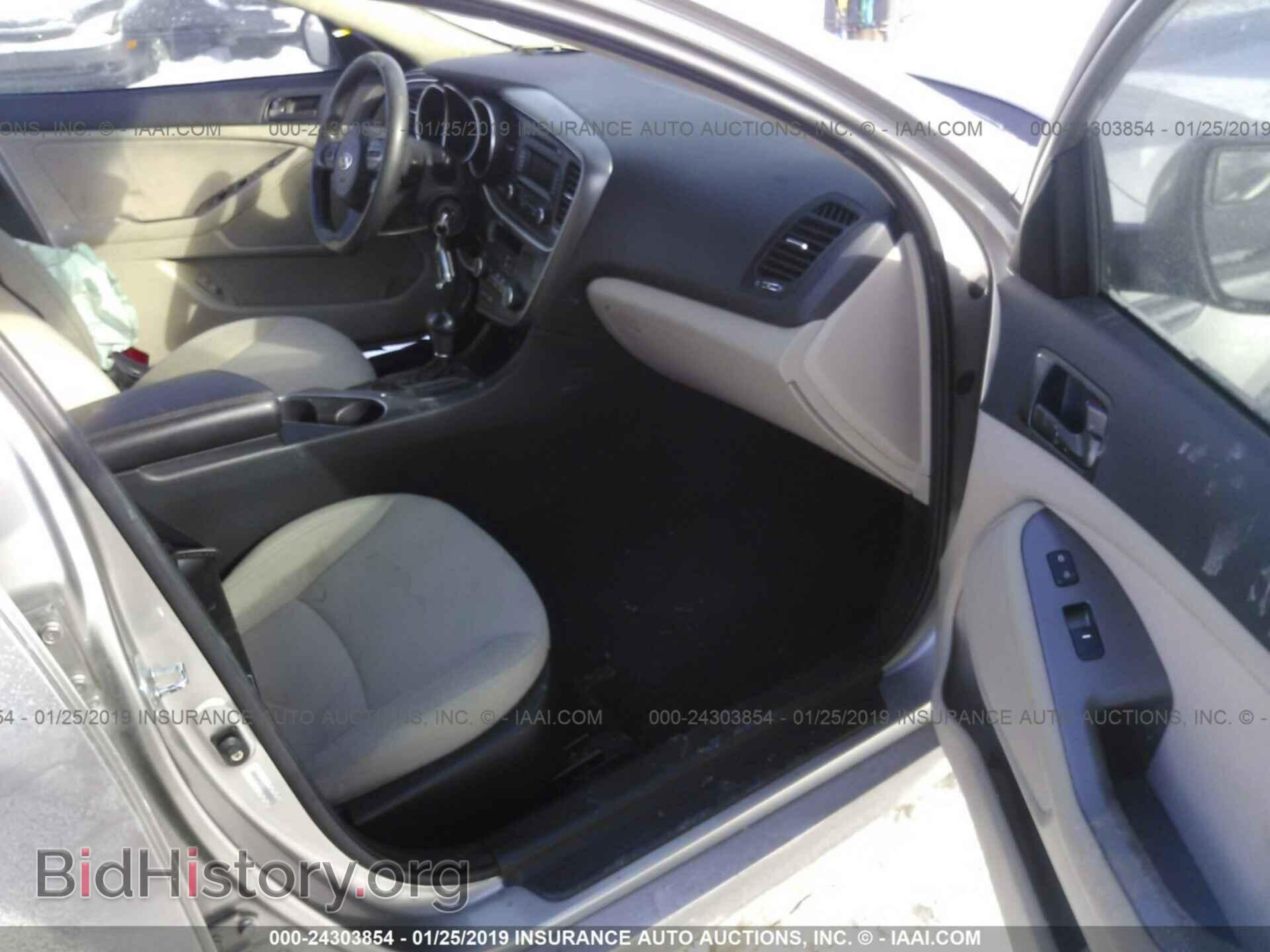 2015 KIA OPTIMA - VIN: KNAGM4A71F5533022 - Photo 5