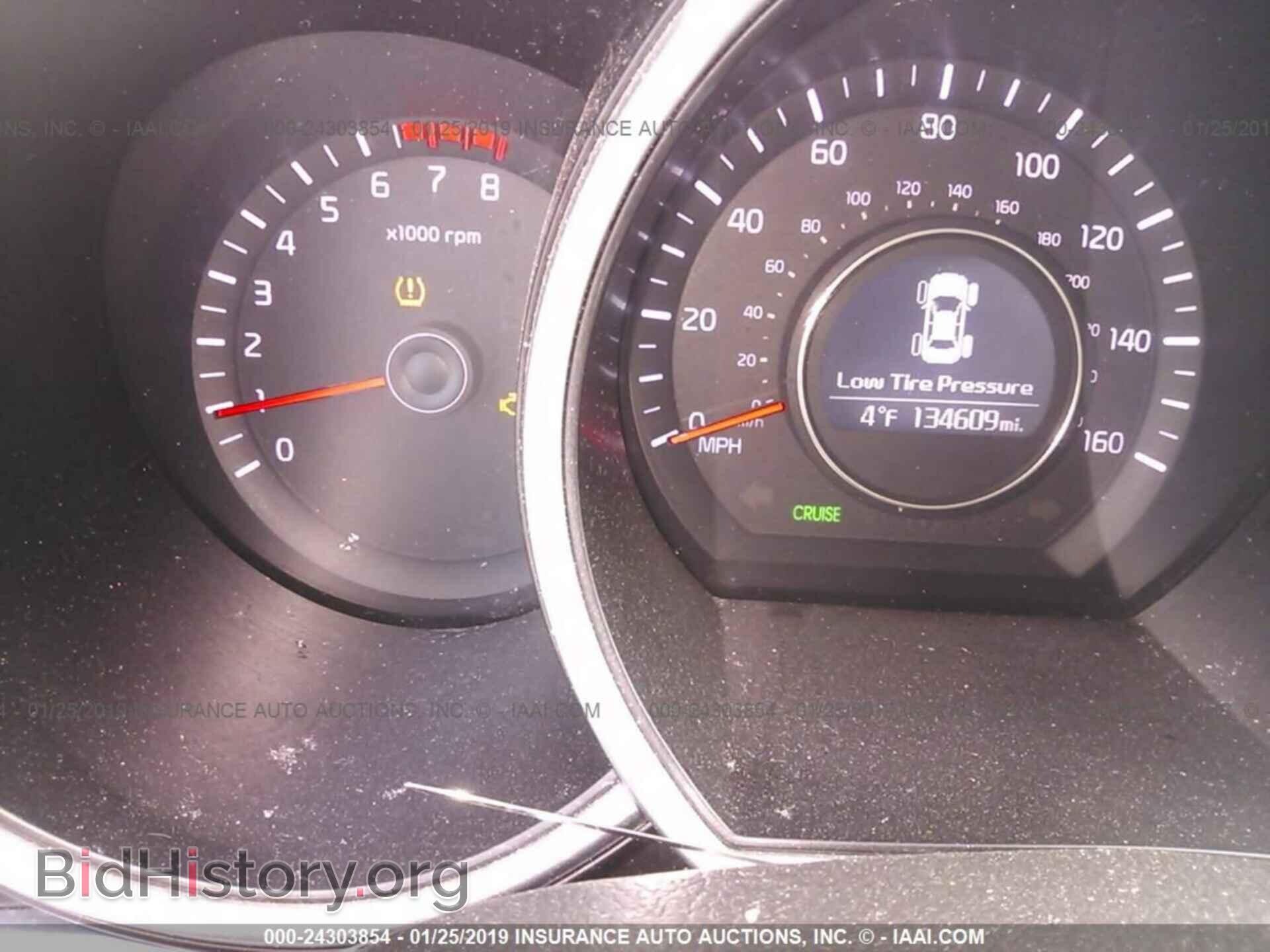2015 KIA OPTIMA - VIN: KNAGM4A71F5533022 - Photo 7