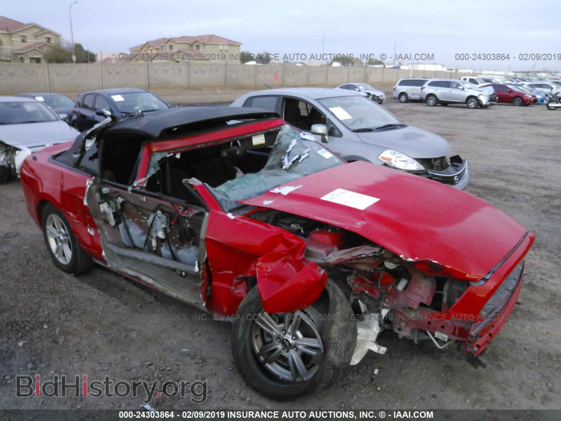 Фотография 1ZVBP8EM7E5229314 - FORD MUSTANG 2014