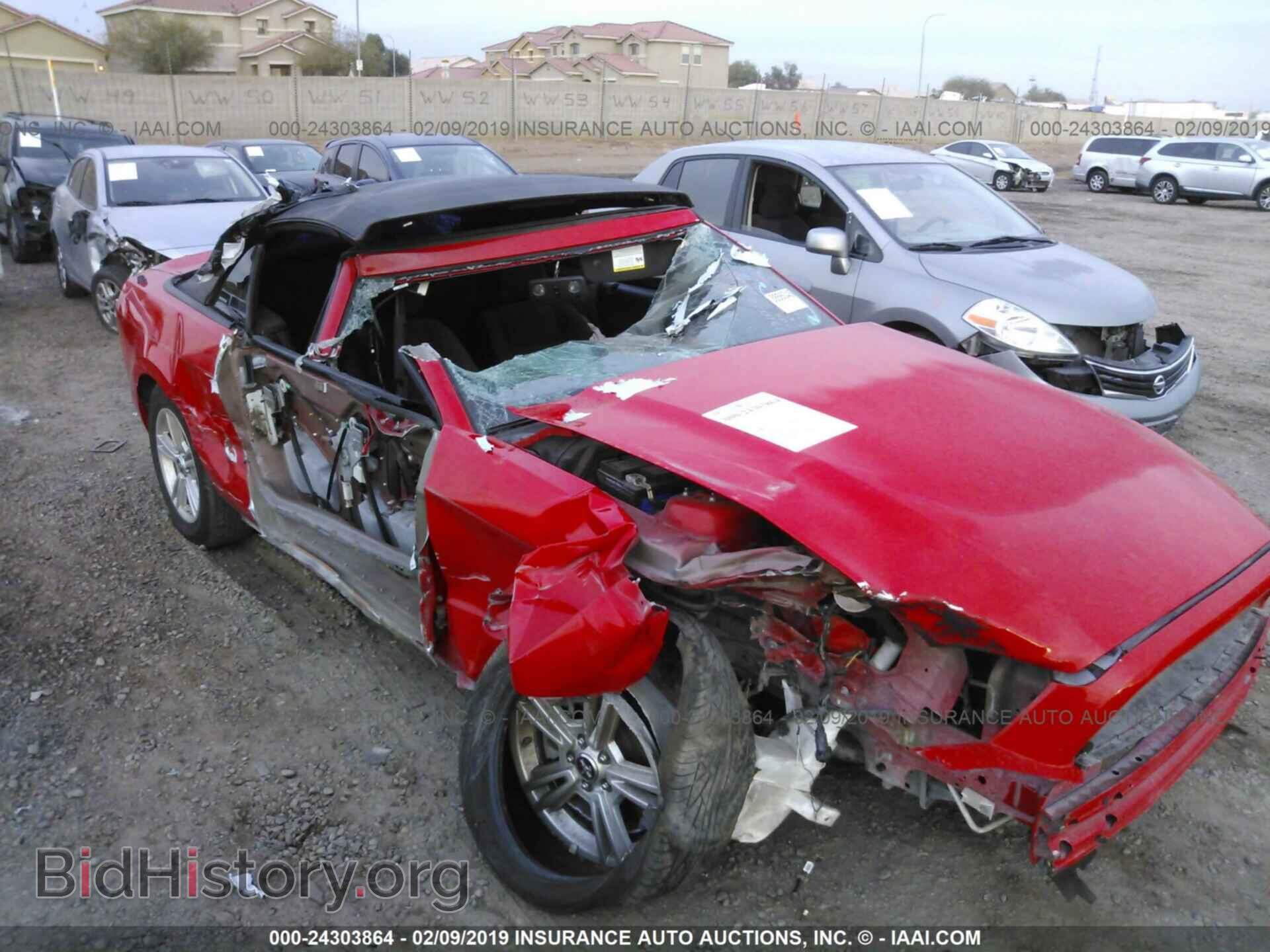 2014 FORD MUSTANG - VIN: 1ZVBP8EM7E5229314 - Фото 6