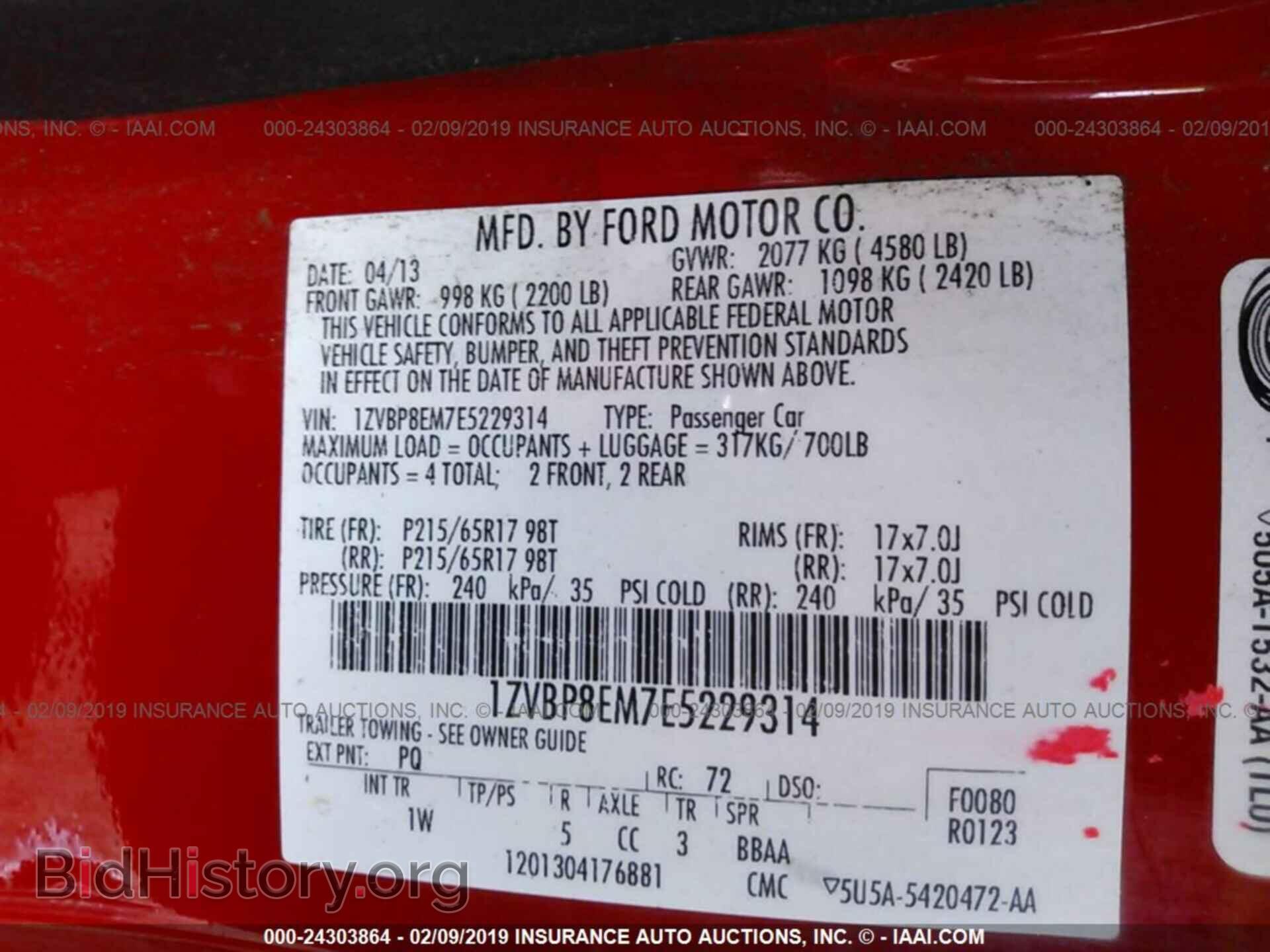 2014 FORD MUSTANG - VIN: 1ZVBP8EM7E5229314 - Фото 9