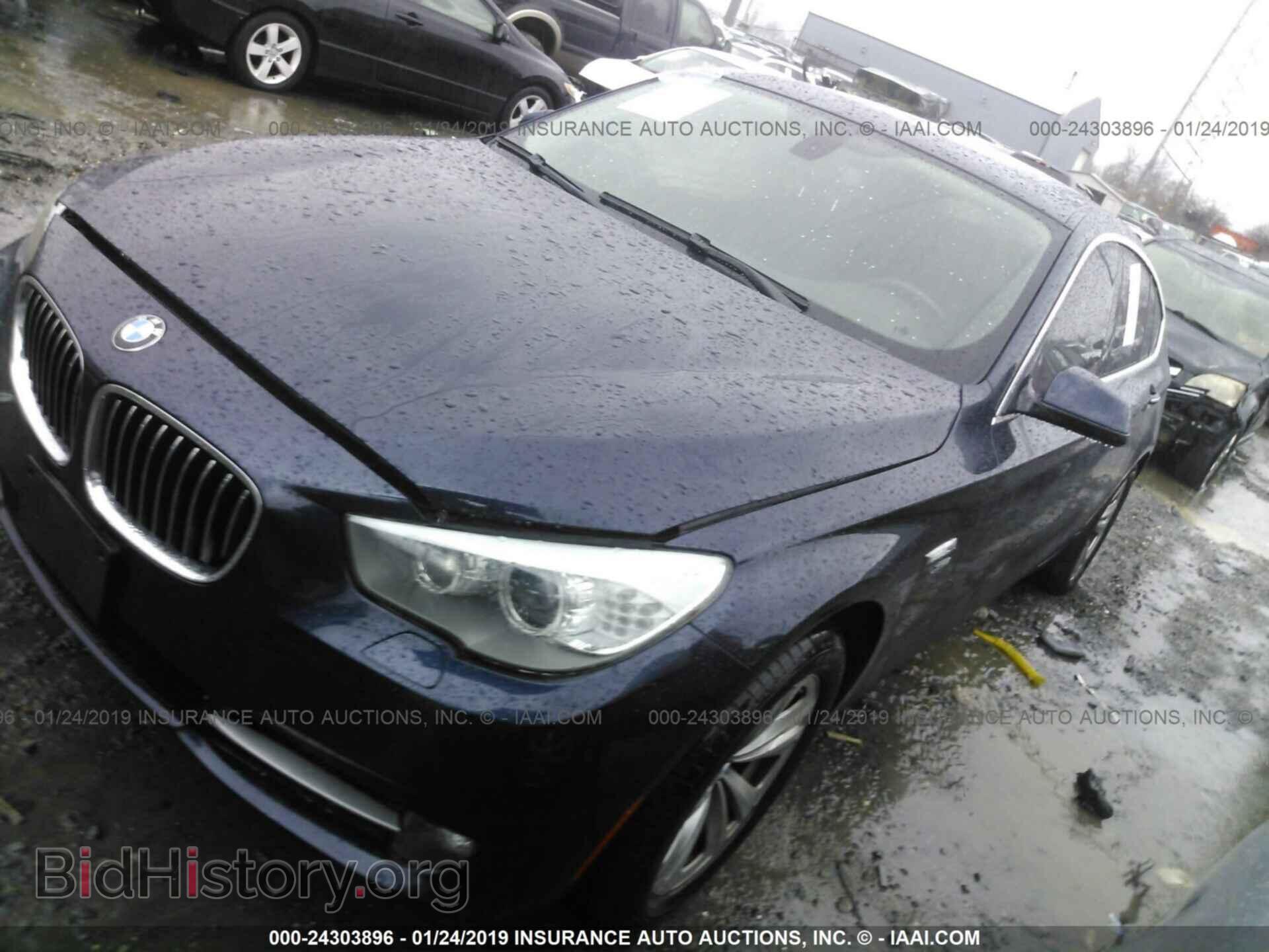 2012 BMW 535 - VIN: WBASP2C53CC338483 - Фото 2