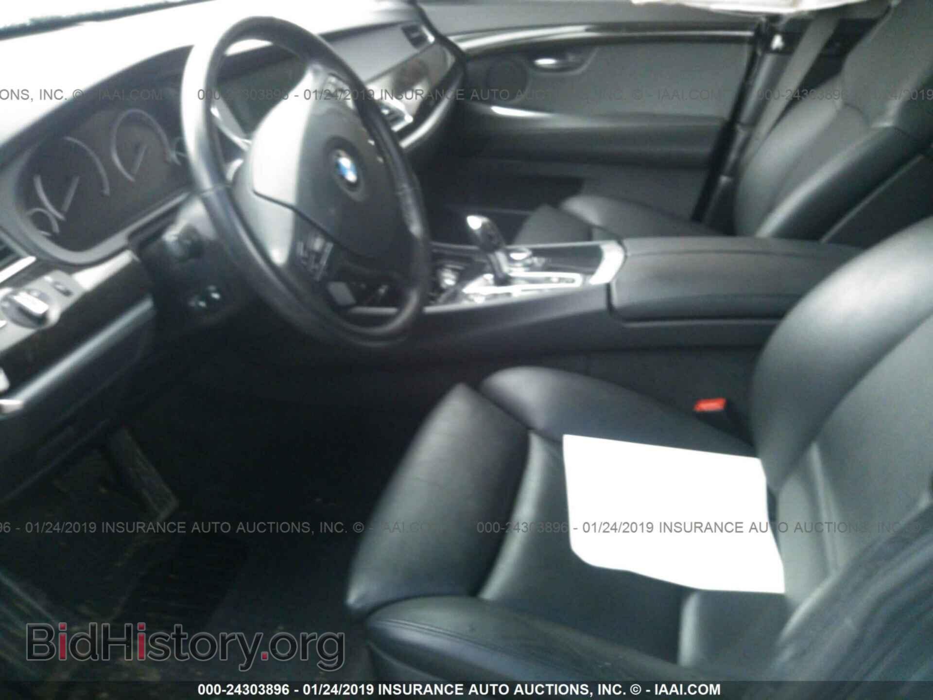 2012 BMW 535 - VIN: WBASP2C53CC338483 - Фото 5