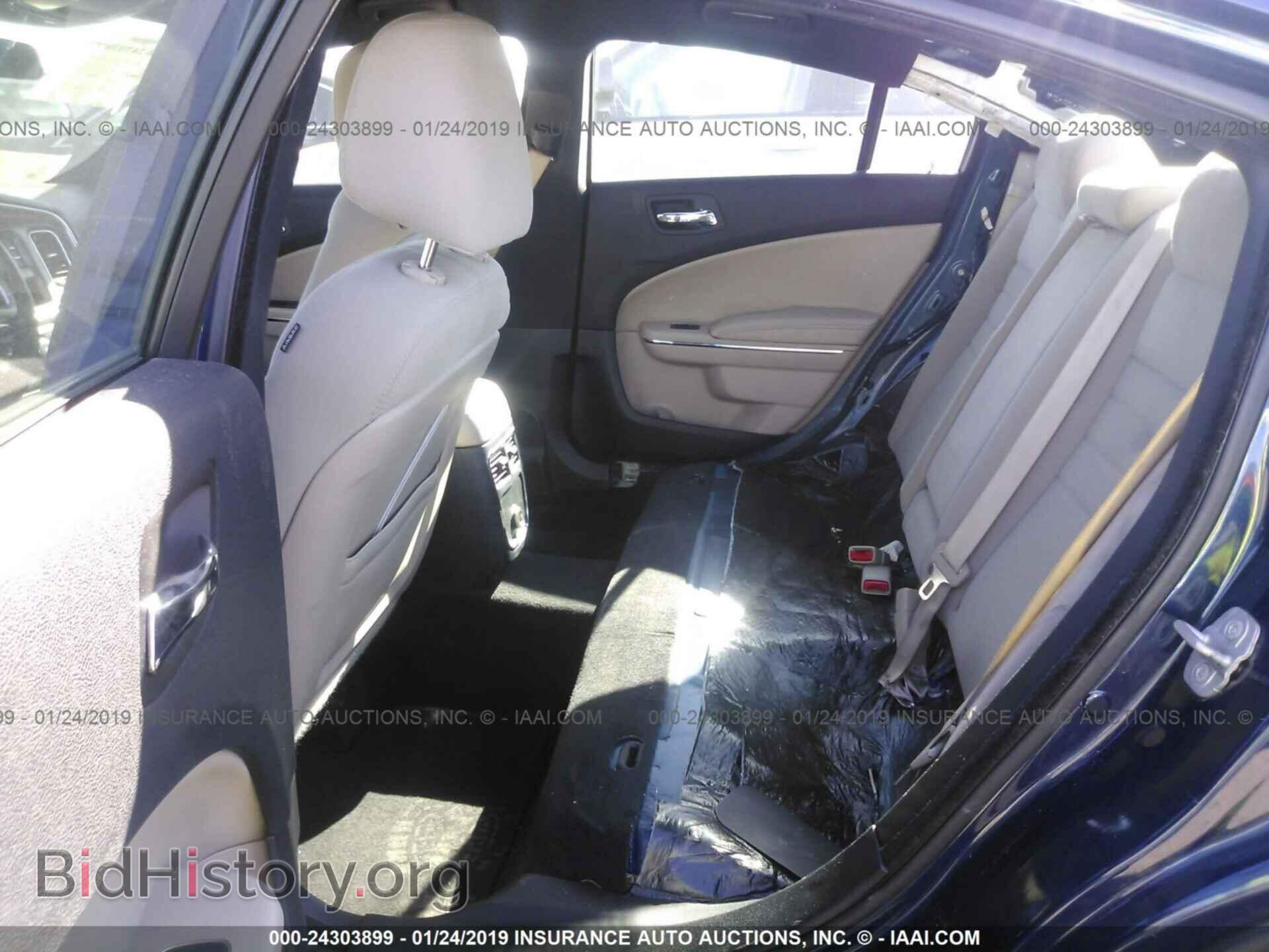 2013 DODGE CHARGER - VIN: 2C3CDXBG4DH672878 - Фото 8